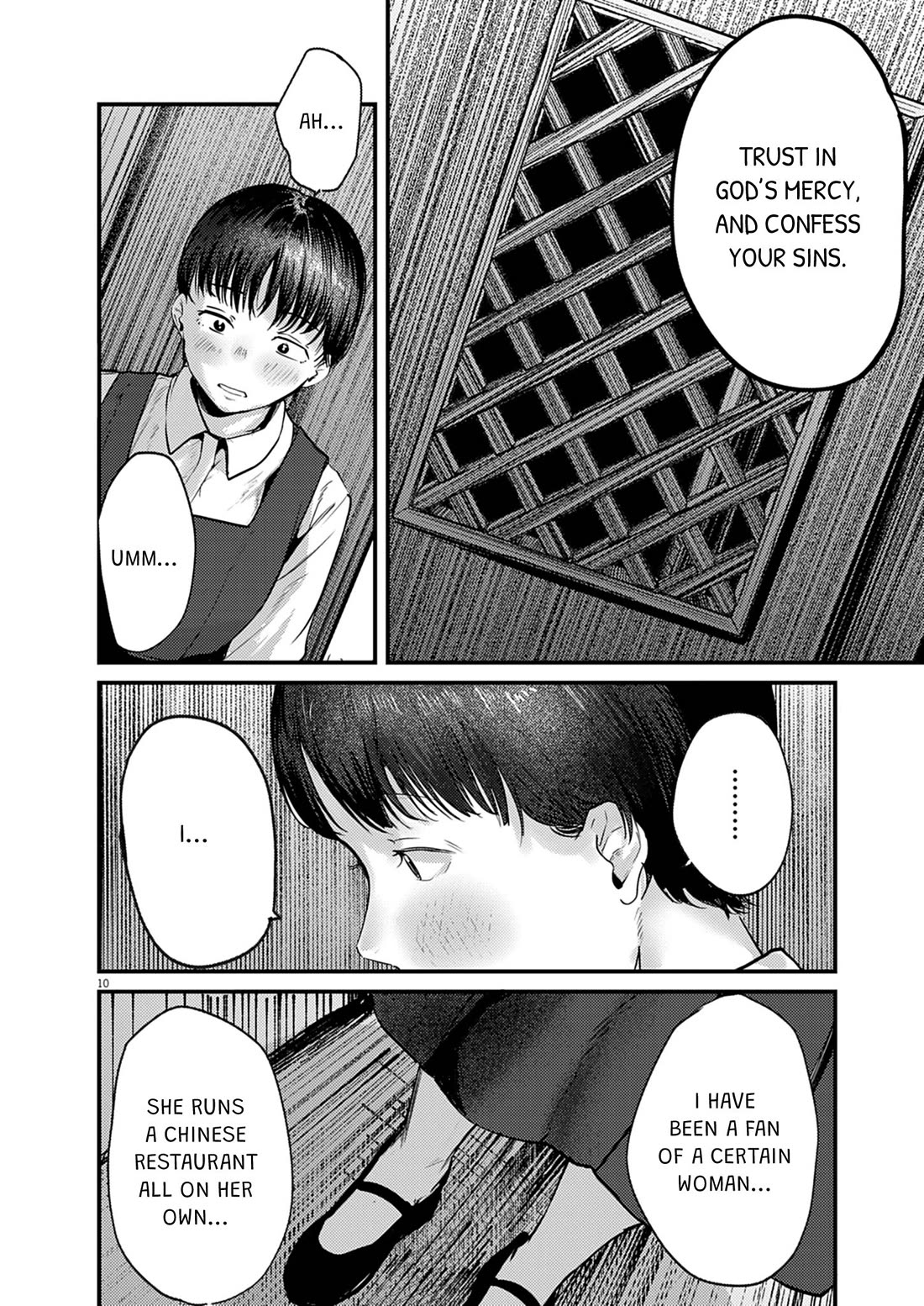 Renge to Naruto! chapter 38 page 10