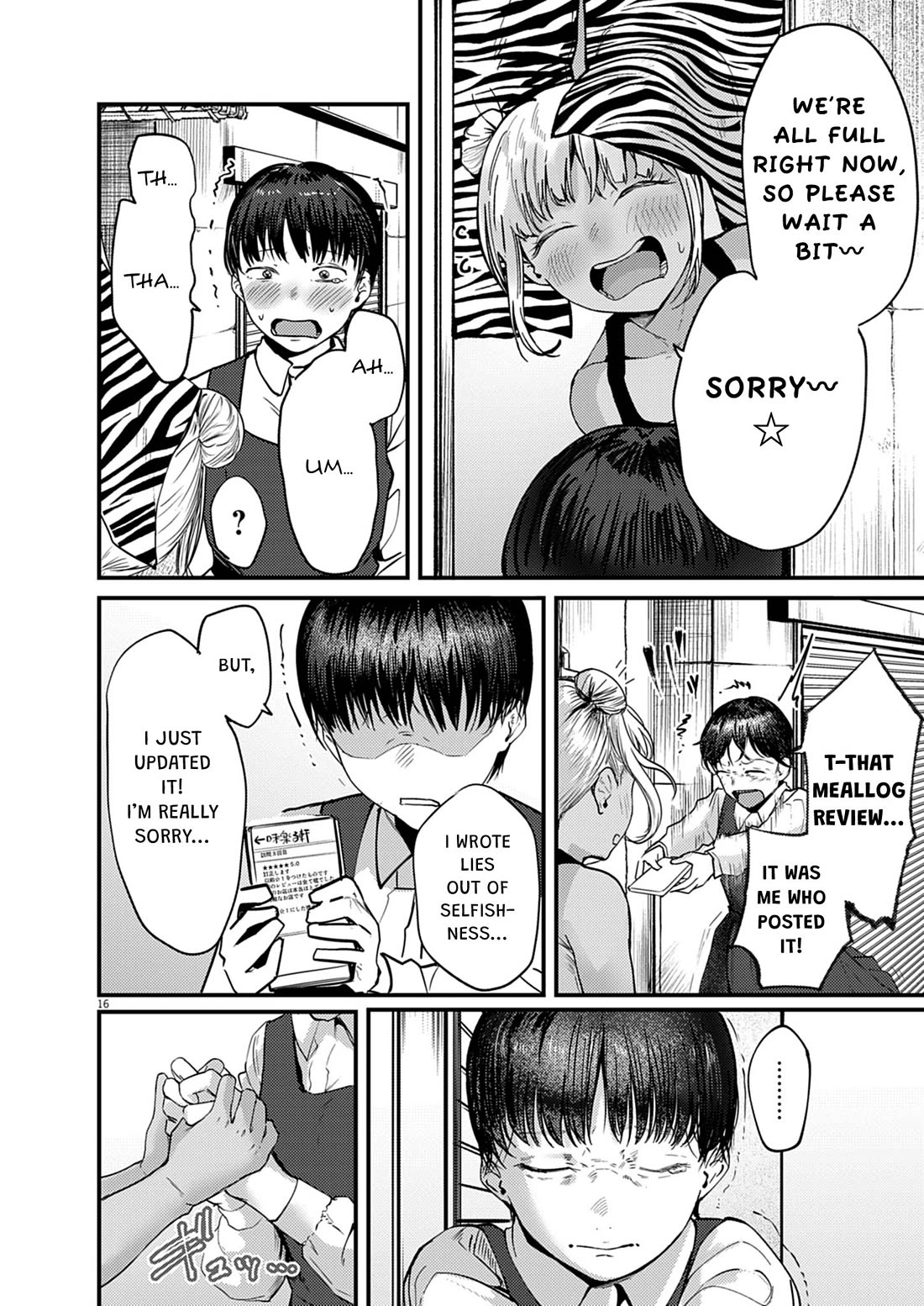 Renge to Naruto! chapter 38 page 16