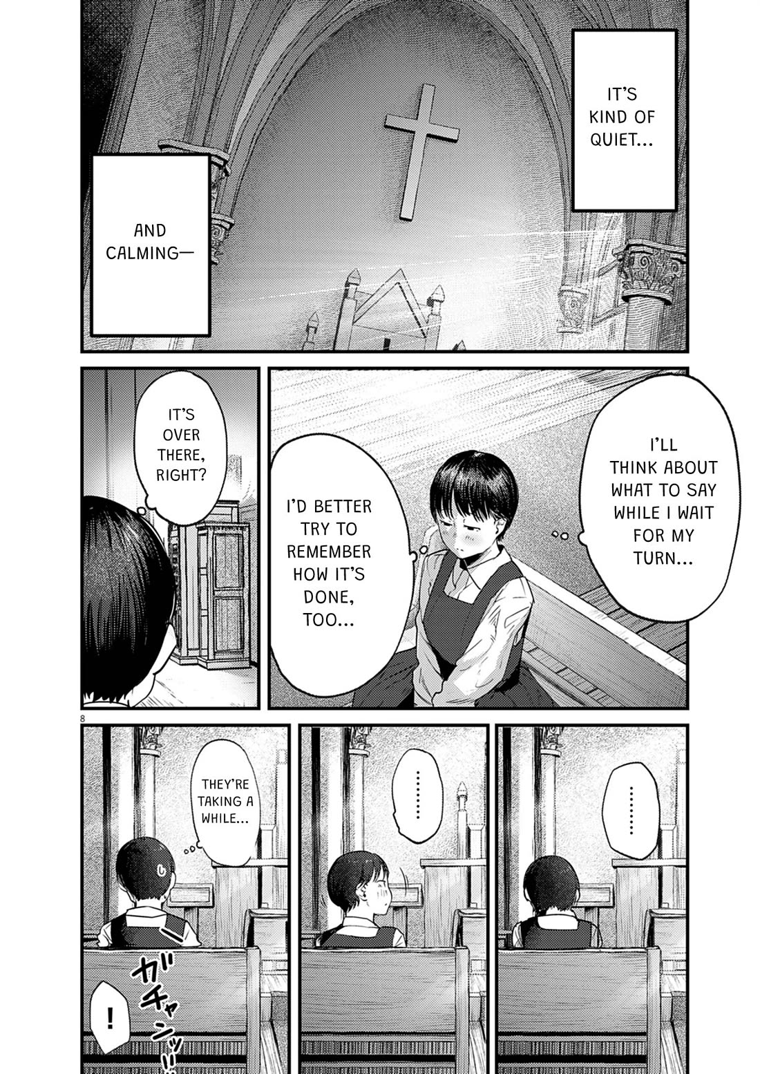 Renge to Naruto! chapter 38 page 8