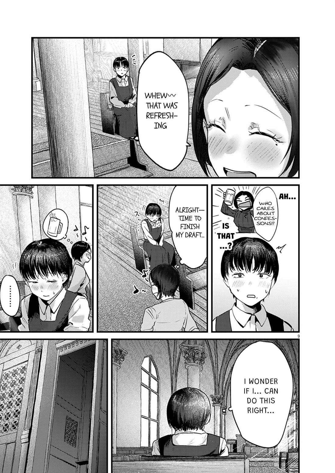 Renge to Naruto! chapter 38 page 9