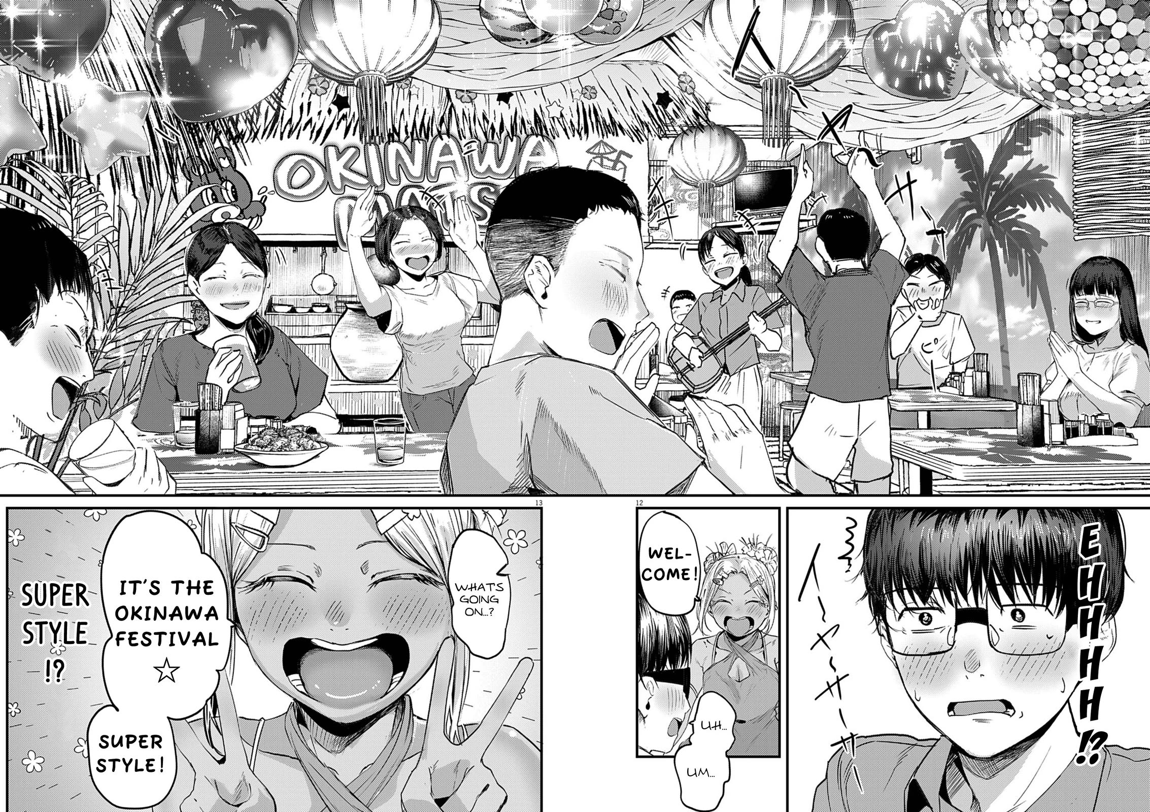 Renge to Naruto! chapter 39 page 12