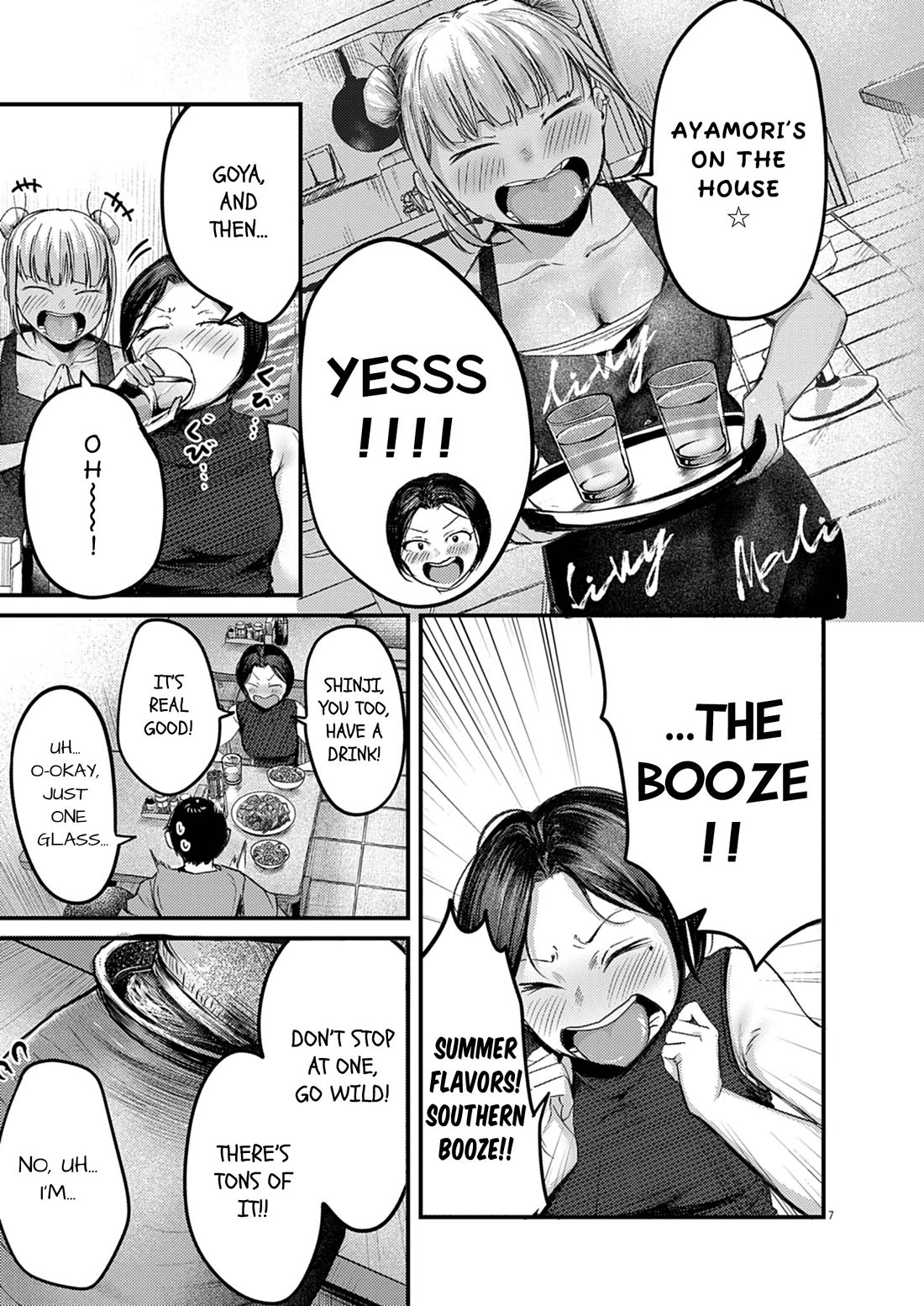 Renge to Naruto! chapter 39 page 7