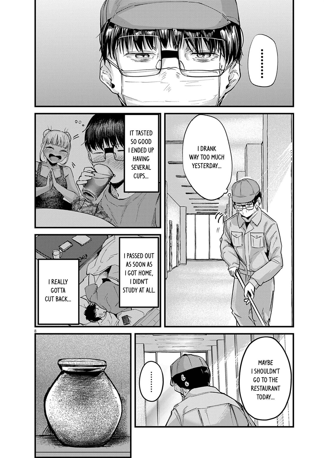 Renge to Naruto! chapter 39 page 8