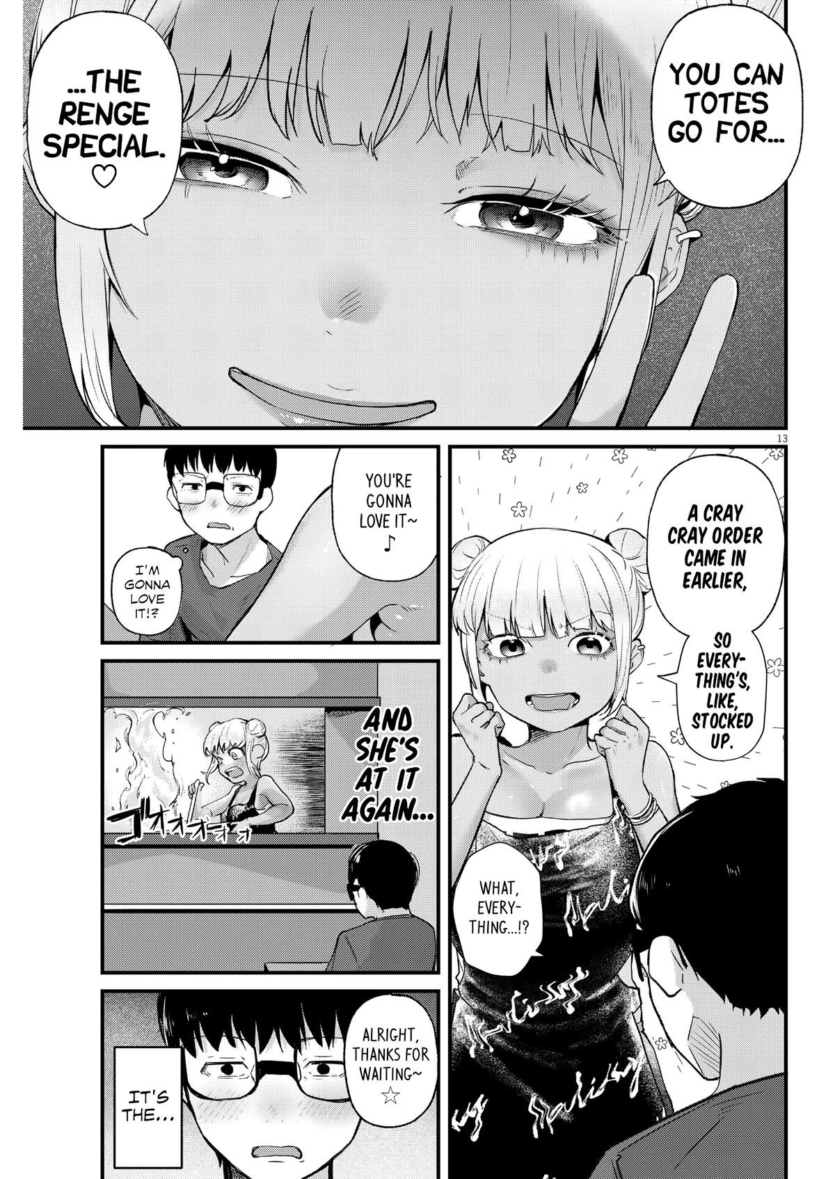 Renge to Naruto! chapter 4 page 13