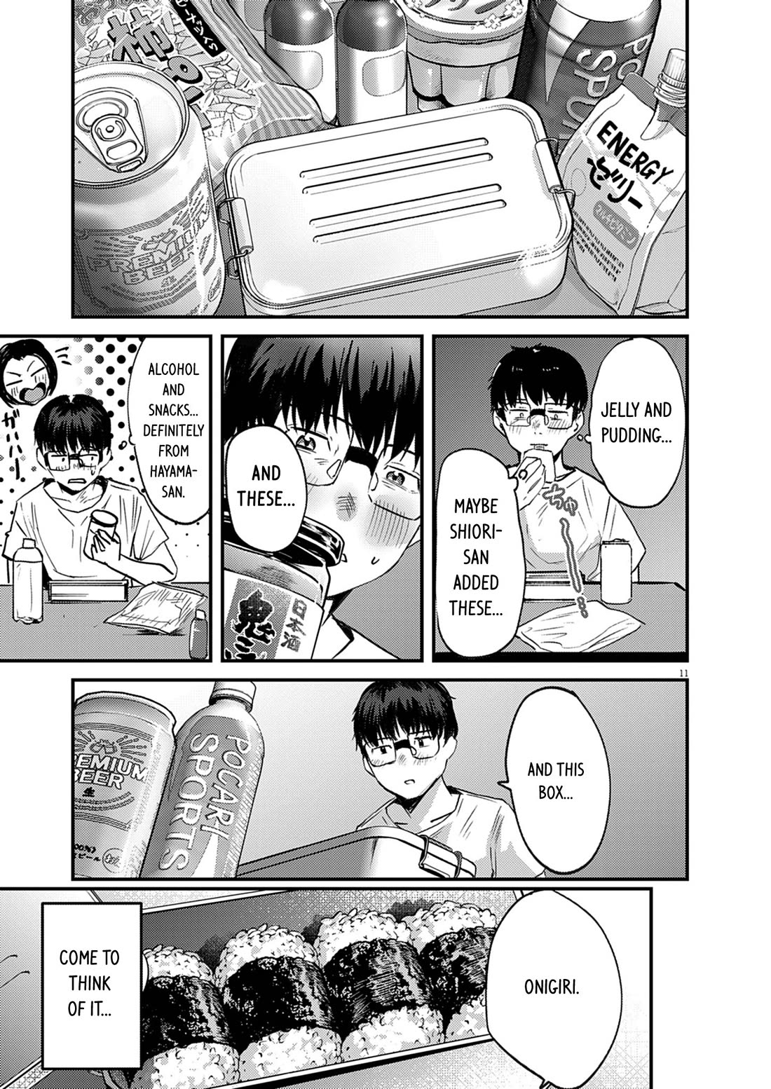 Renge to Naruto! chapter 40 page 11