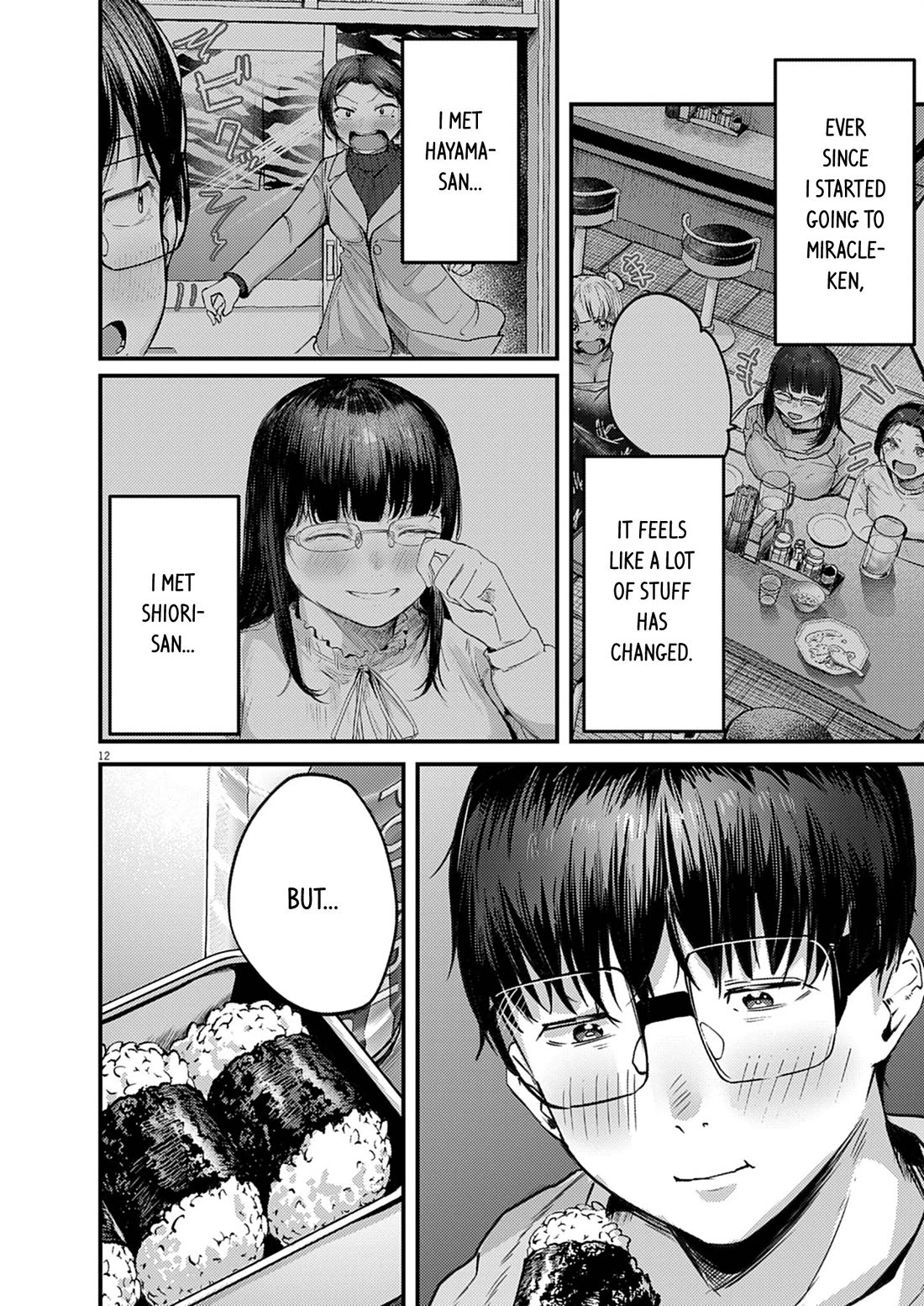 Renge to Naruto! chapter 40 page 12