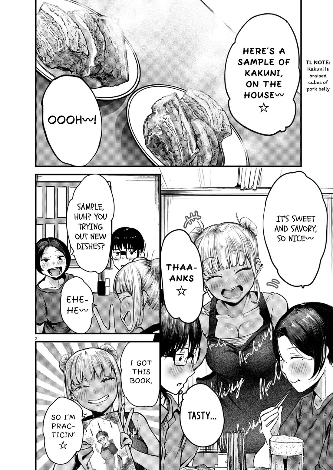 Renge to Naruto! chapter 41 page 2