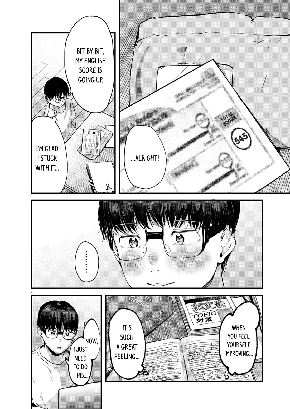 Renge to Naruto! chapter 41 page 4