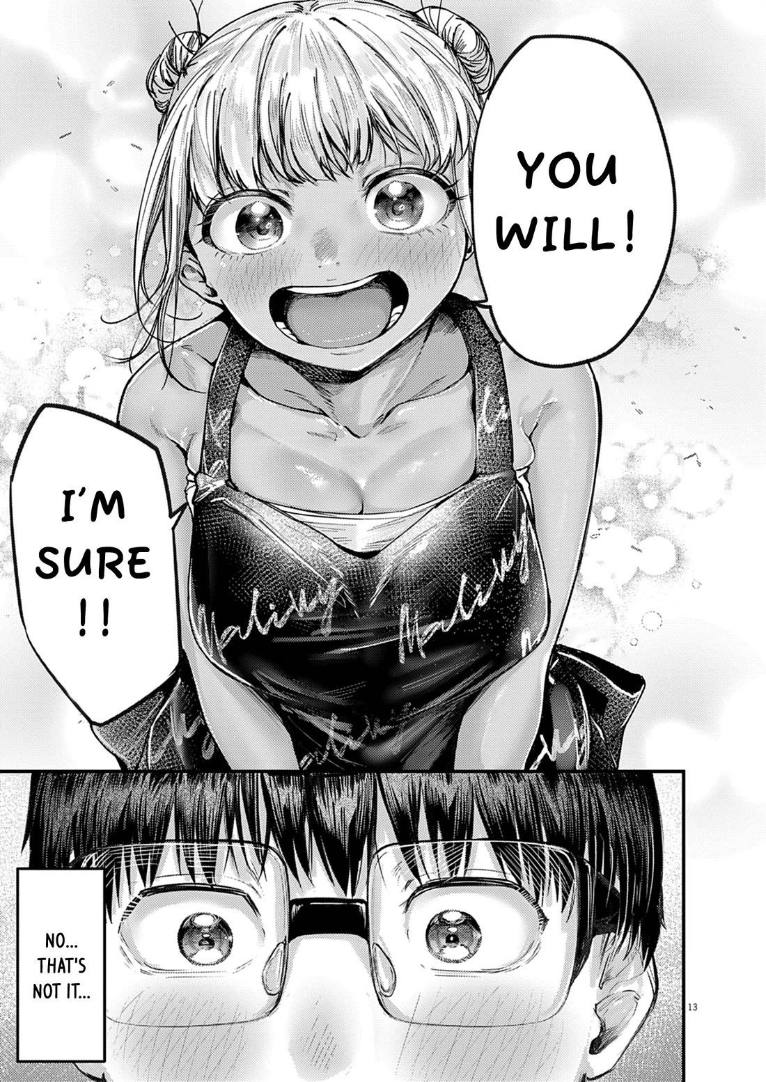 Renge to Naruto! chapter 42 page 13