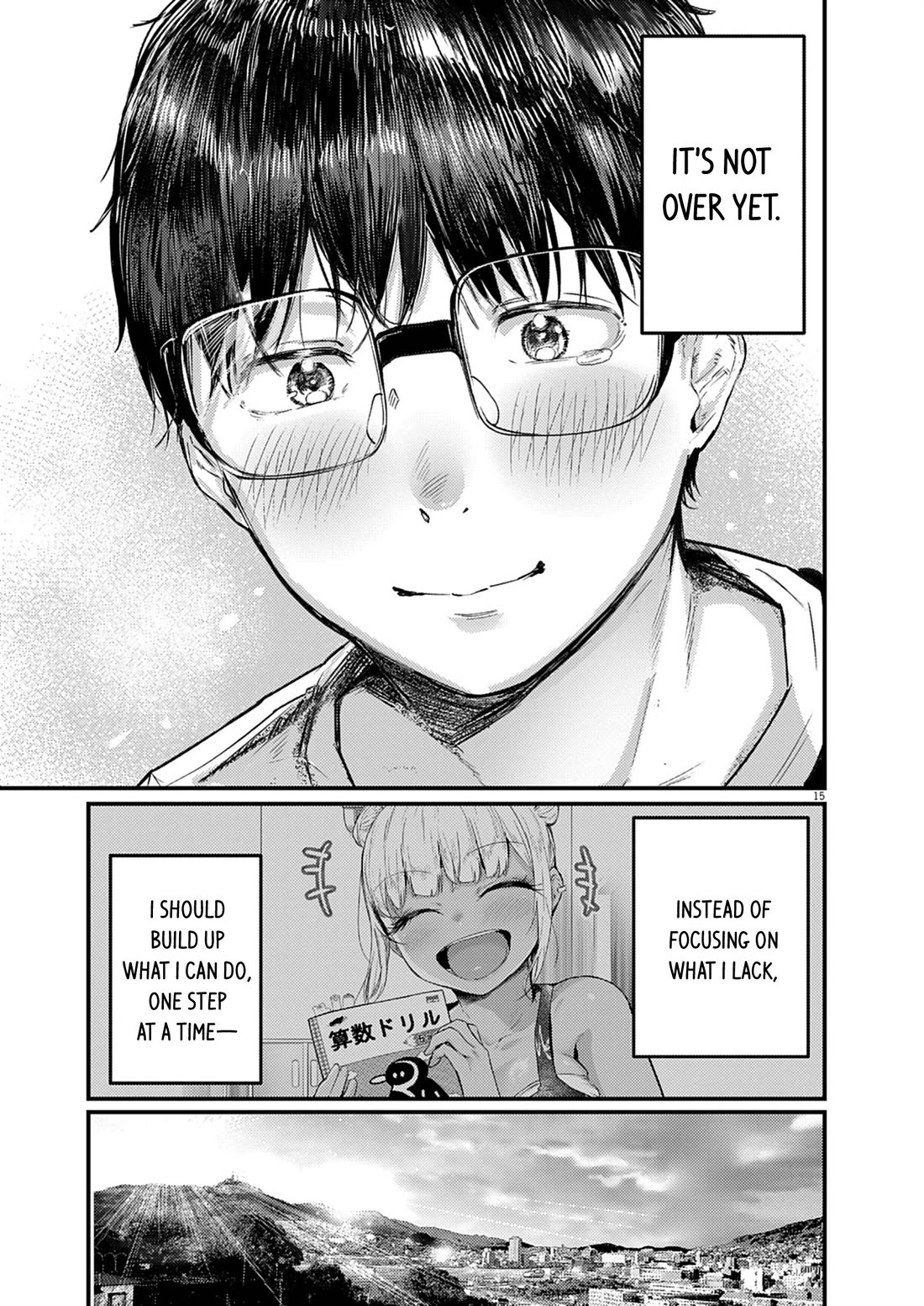 Renge to Naruto! chapter 42 page 15