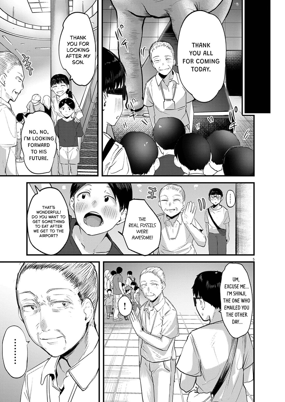 Renge to Naruto! chapter 42 page 5