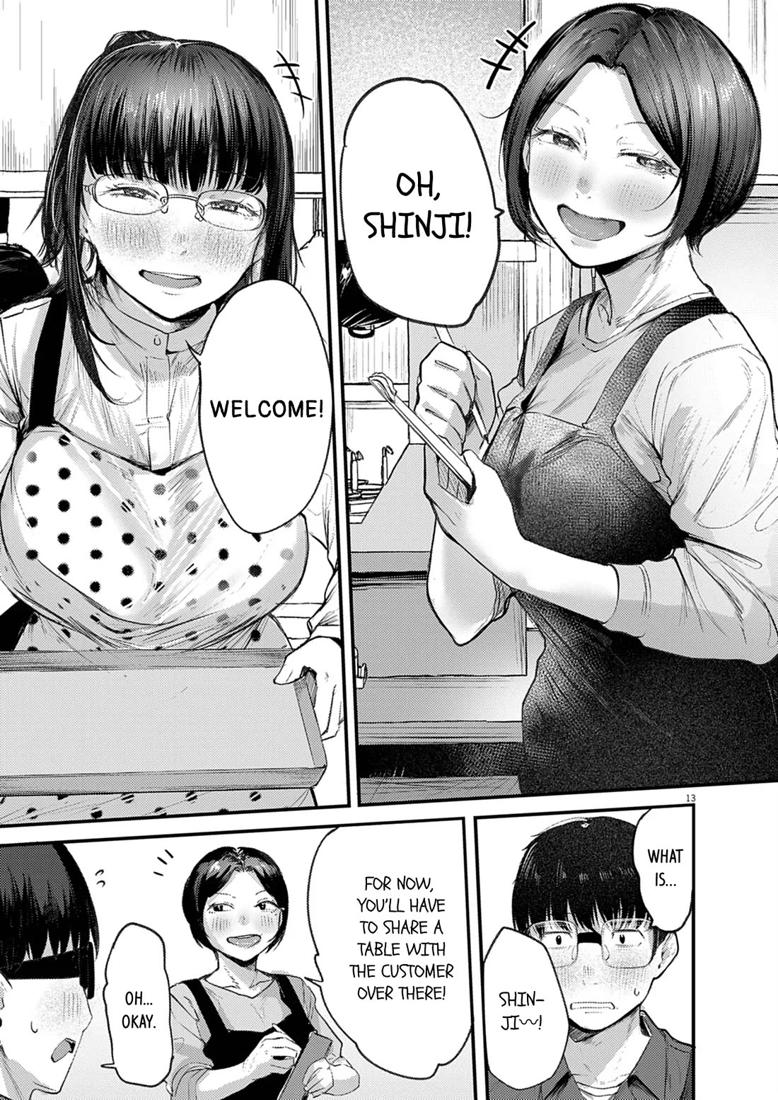 Renge to Naruto! chapter 43 page 13