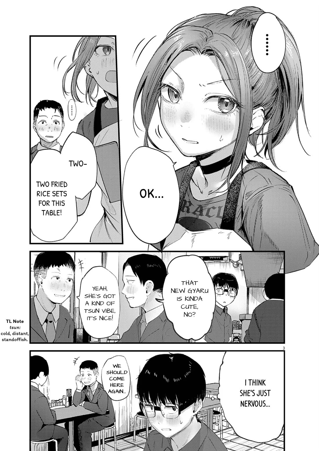 Renge to Naruto! chapter 44 page 3