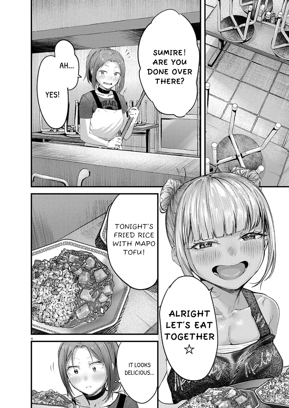 Renge to Naruto! chapter 44 page 4