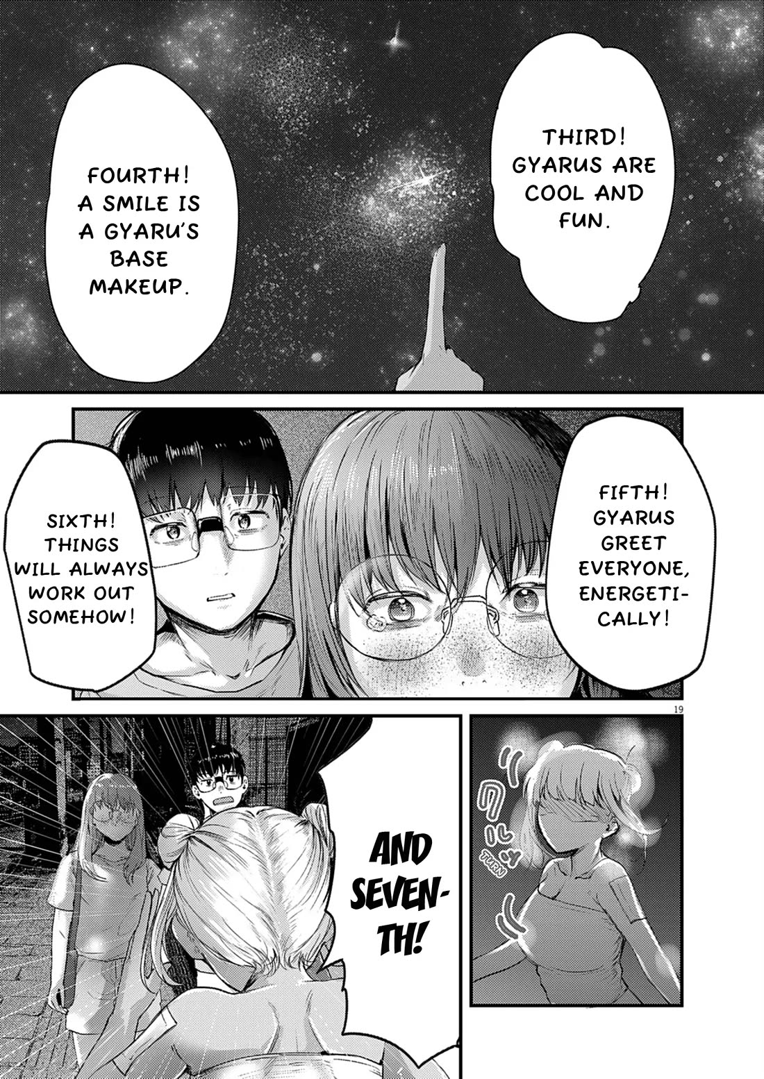 Renge to Naruto! chapter 45 page 17