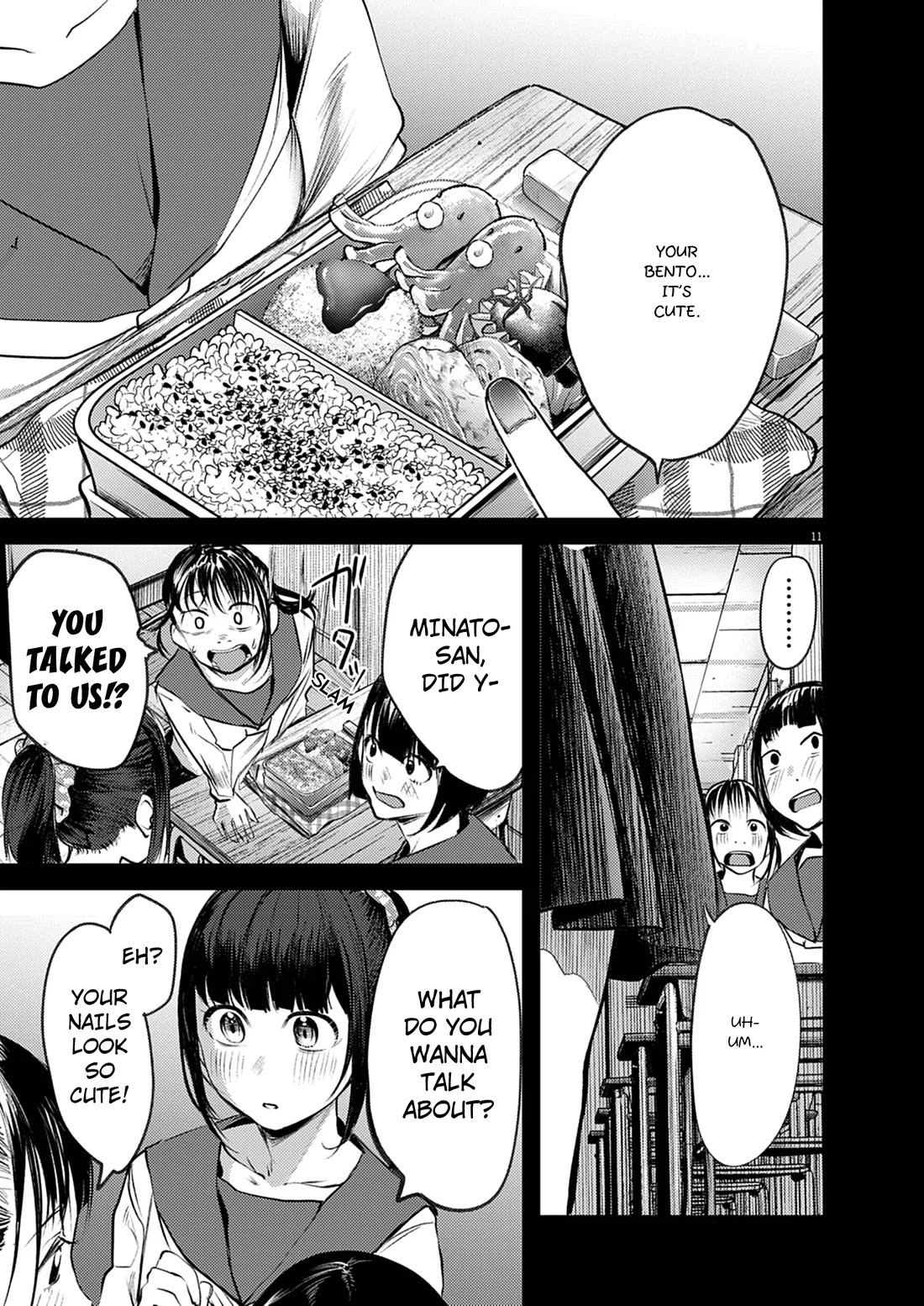 Renge to Naruto! chapter 46 page 11