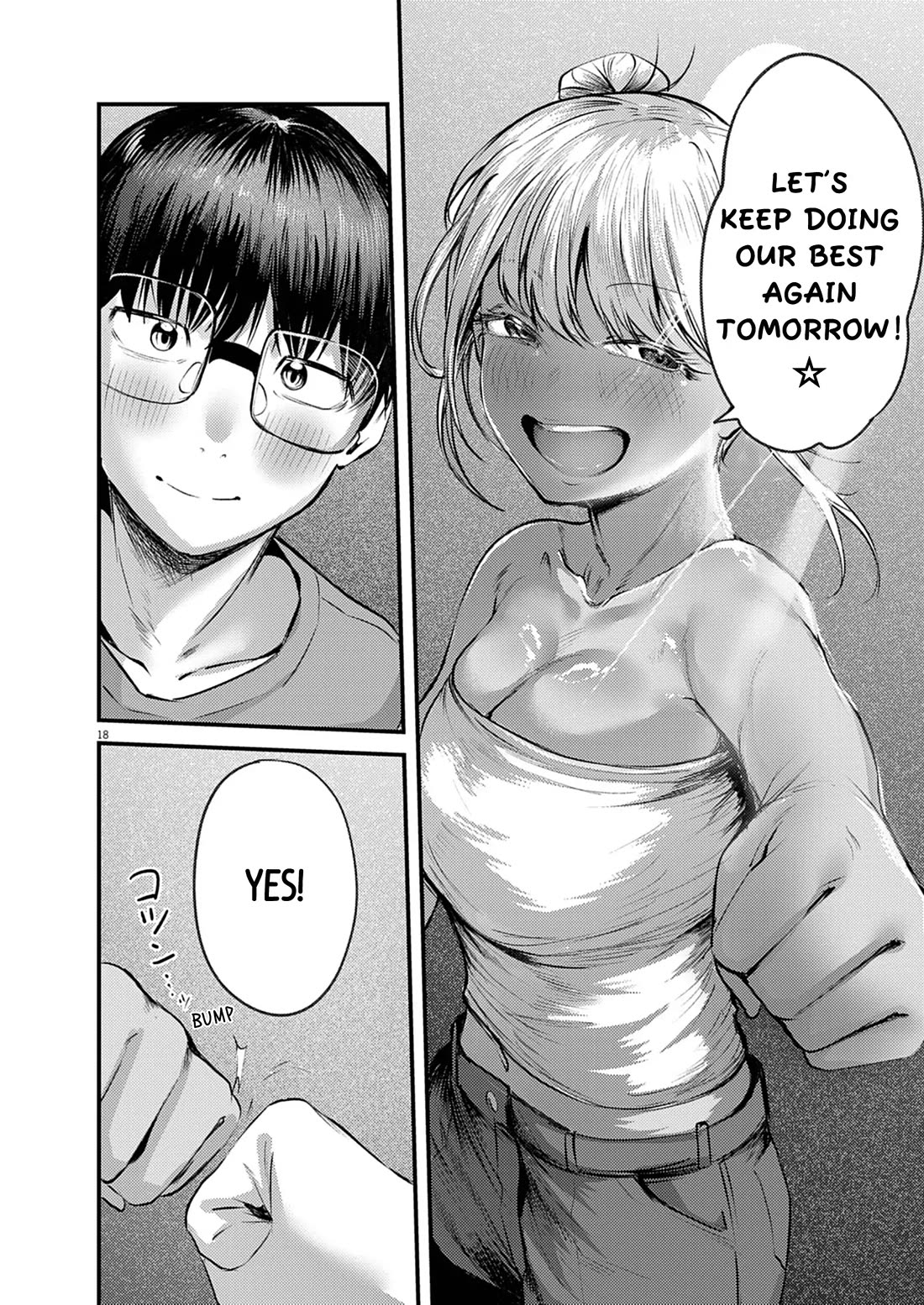 Renge to Naruto! chapter 46 page 18