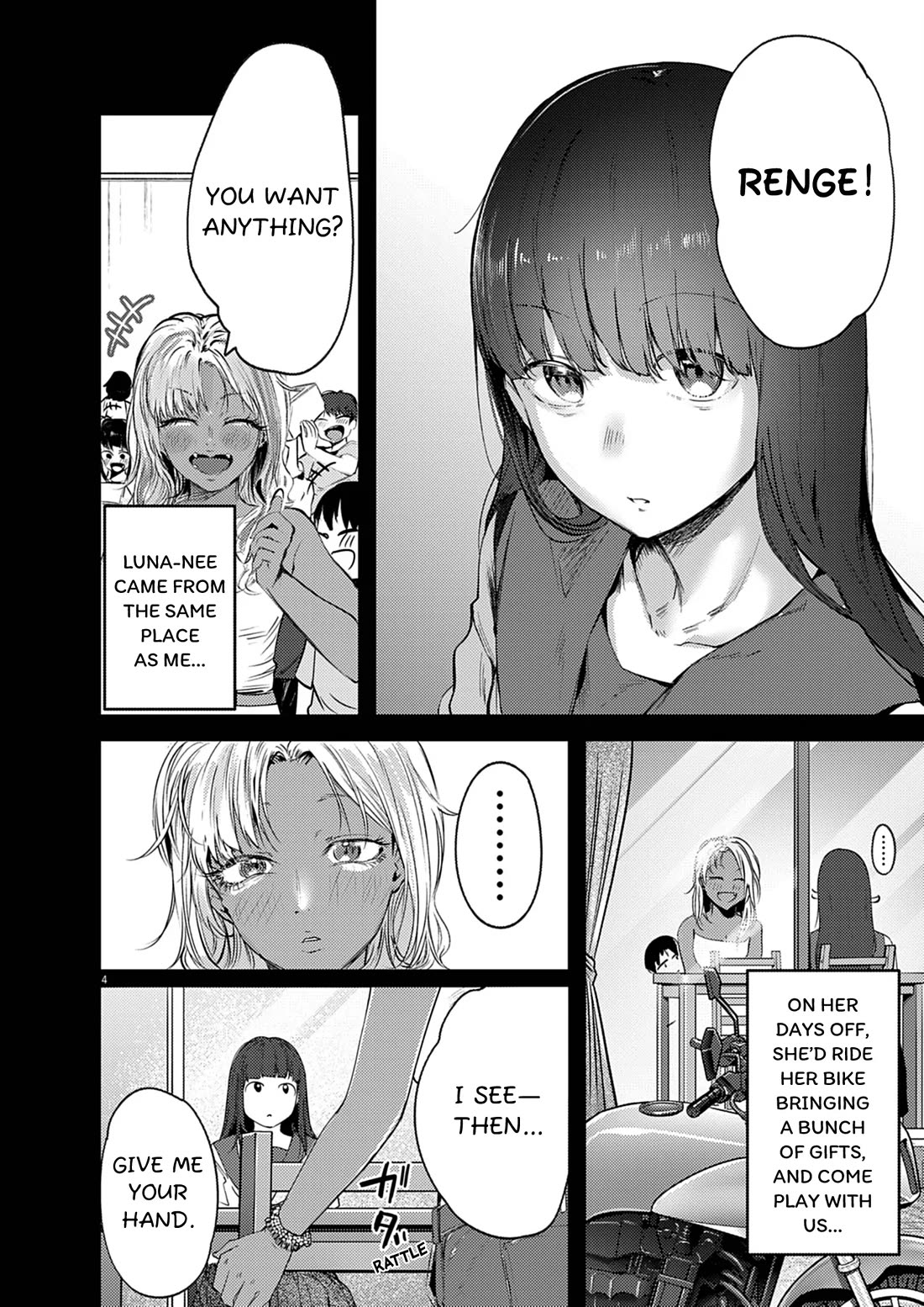 Renge to Naruto! chapter 46 page 4