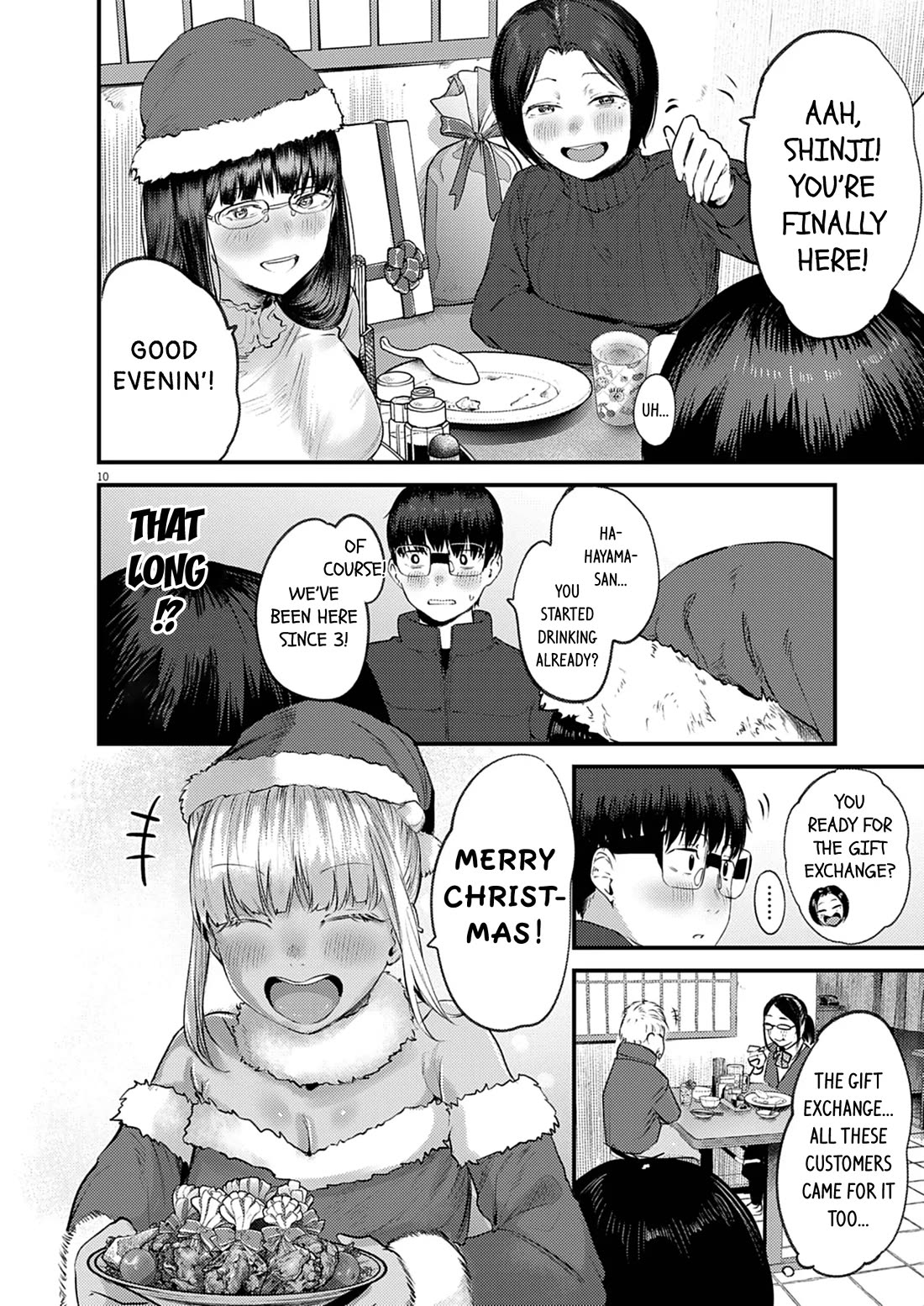 Renge to Naruto! chapter 47 page 10