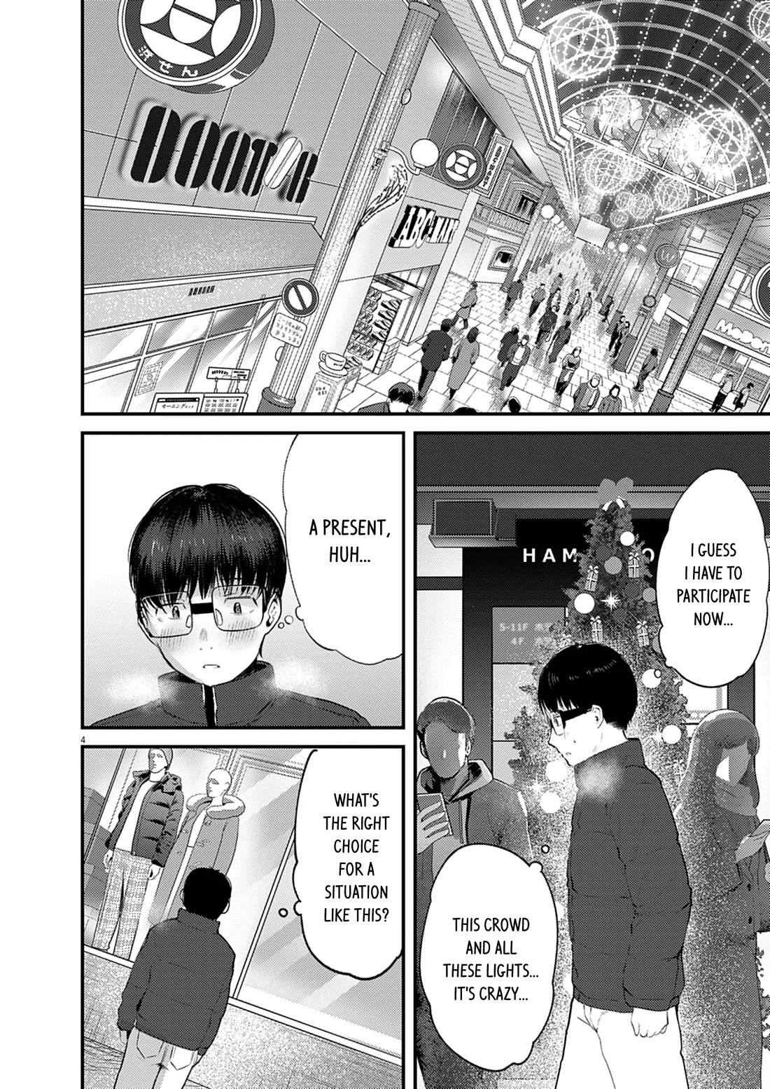 Renge to Naruto! chapter 47 page 4