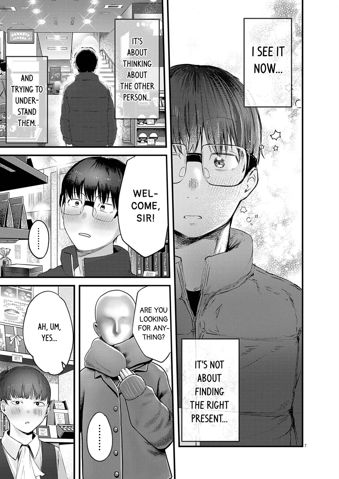 Renge to Naruto! chapter 47 page 7