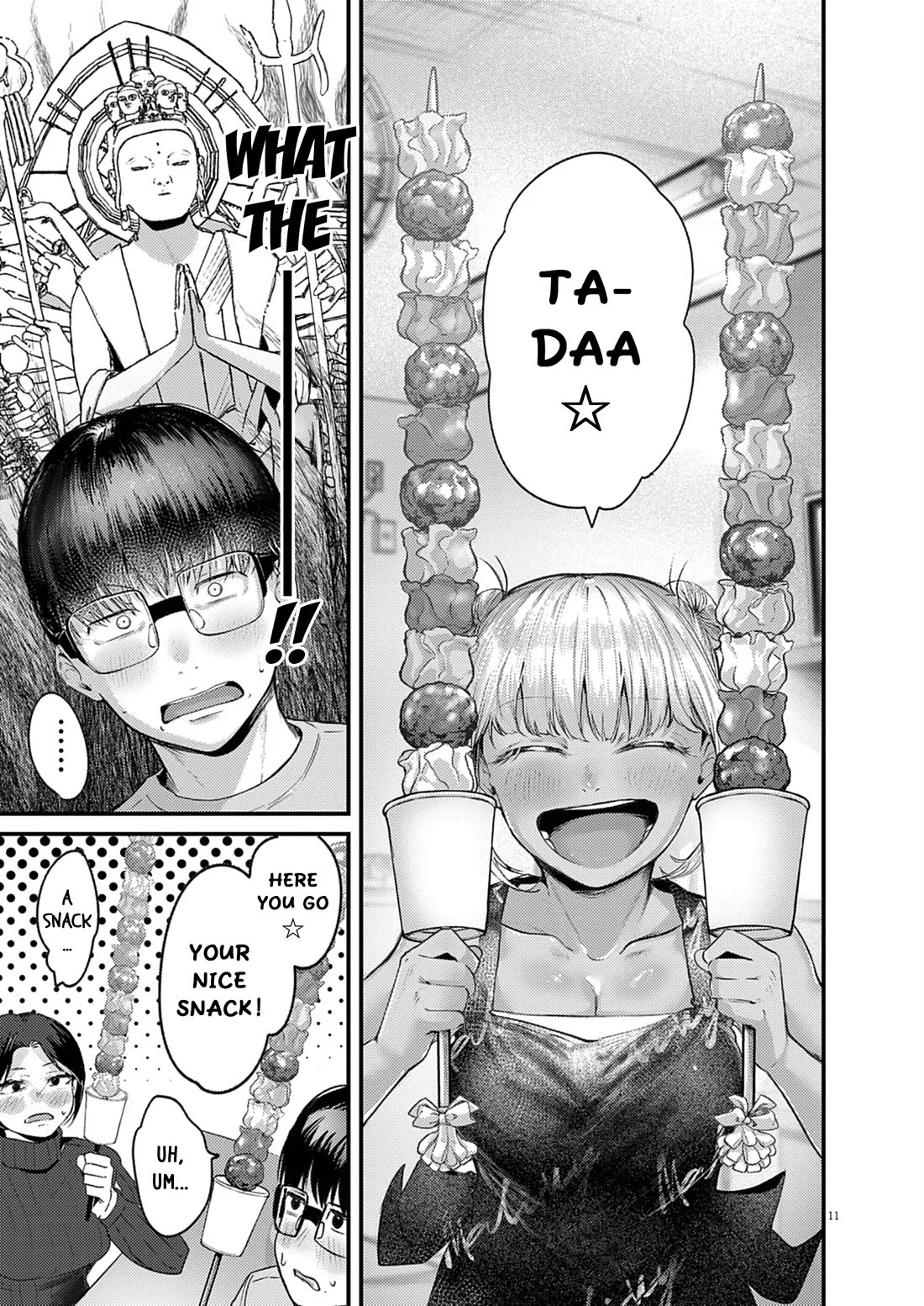 Renge to Naruto! chapter 48 page 11