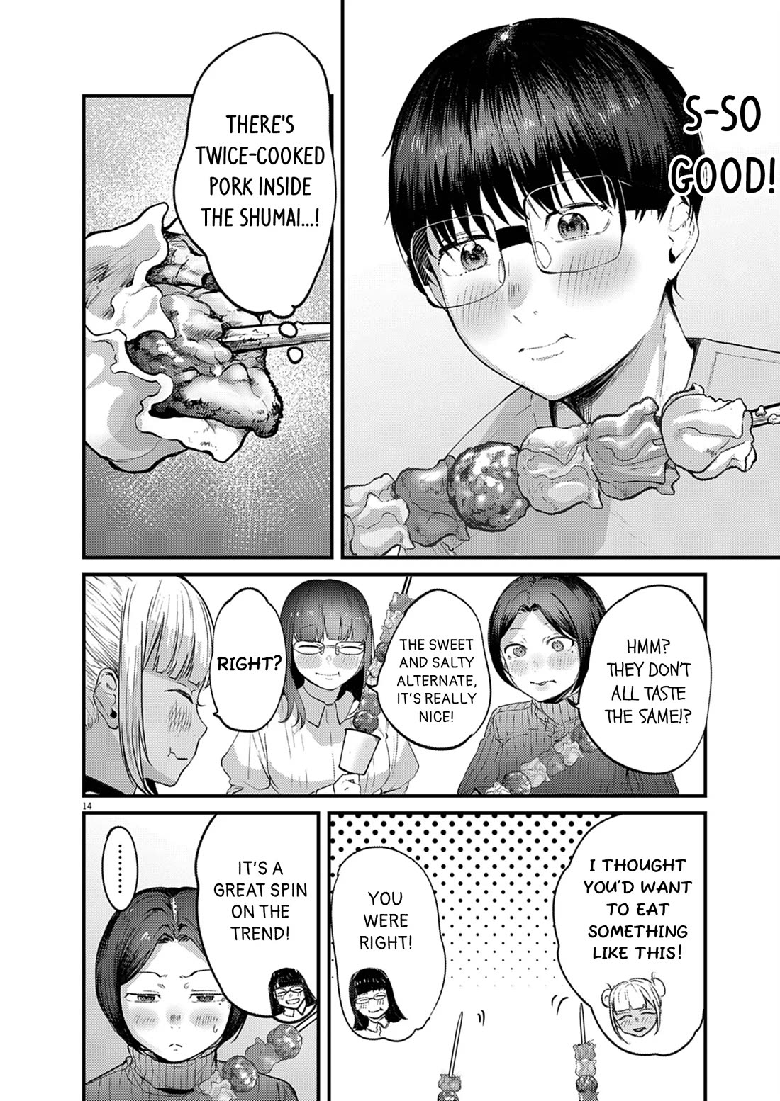 Renge to Naruto! chapter 48 page 14