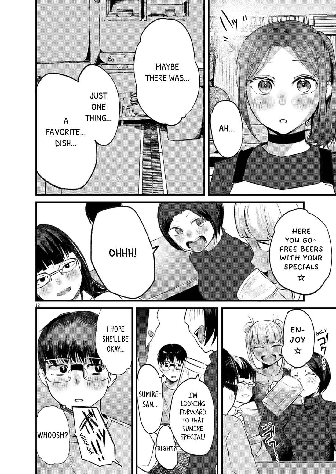 Renge to Naruto! chapter 49 page 12