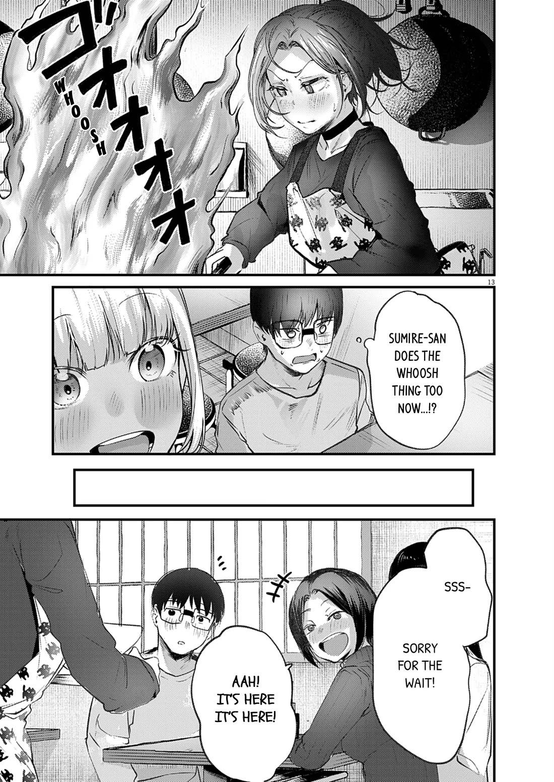 Renge to Naruto! chapter 49 page 13