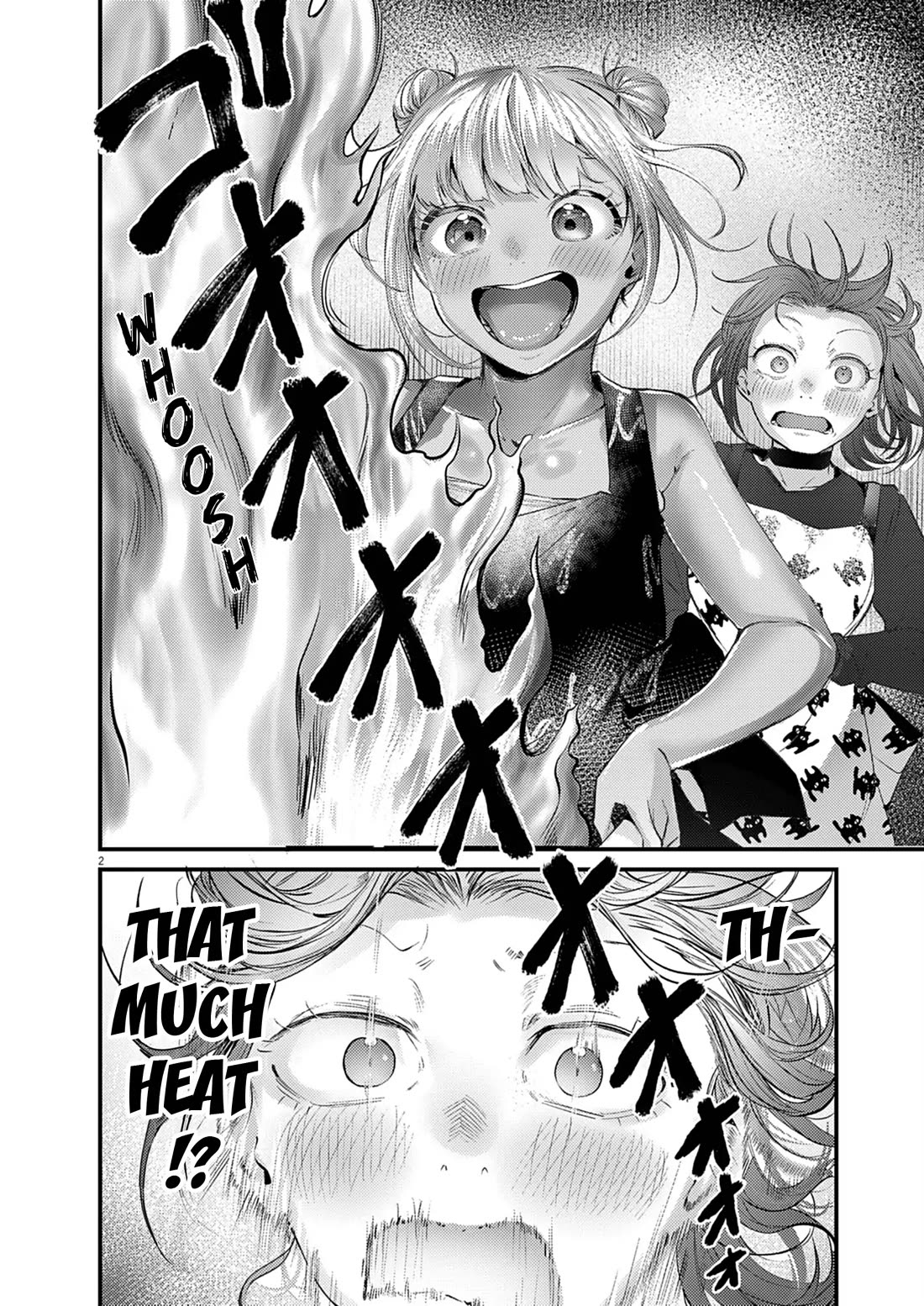 Renge to Naruto! chapter 49 page 2