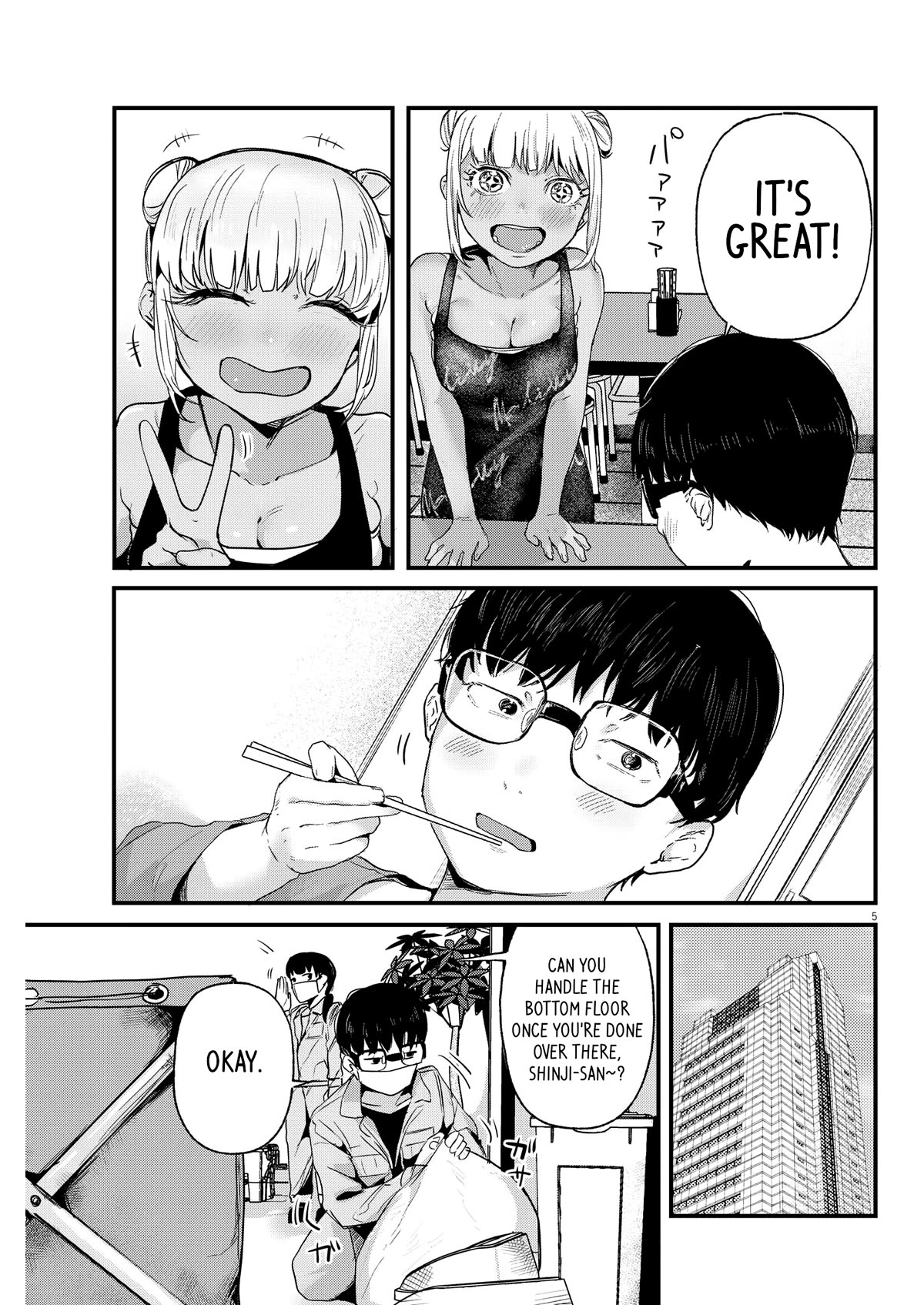 Renge to Naruto! chapter 5 page 5