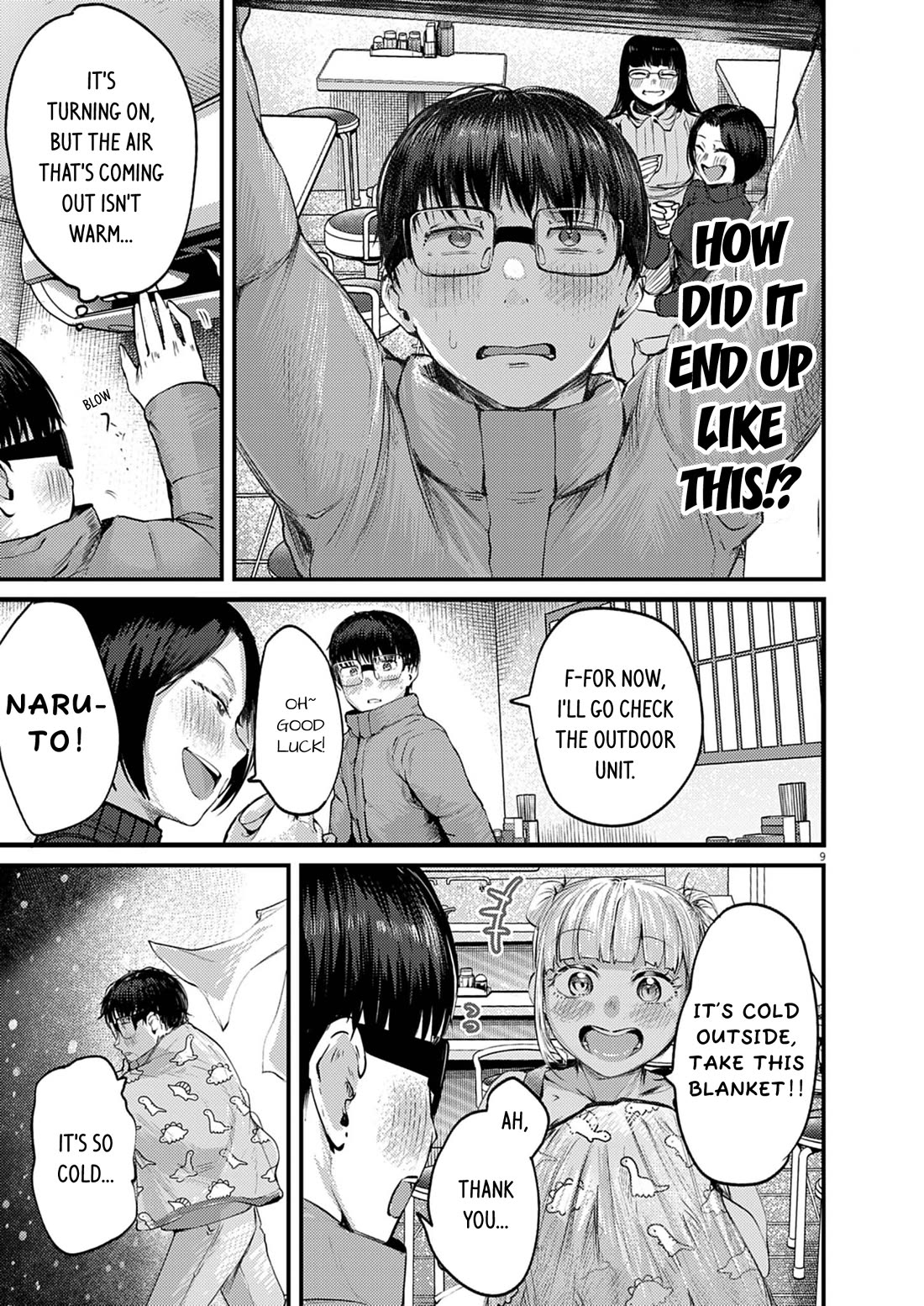 Renge to Naruto! chapter 50 page 9