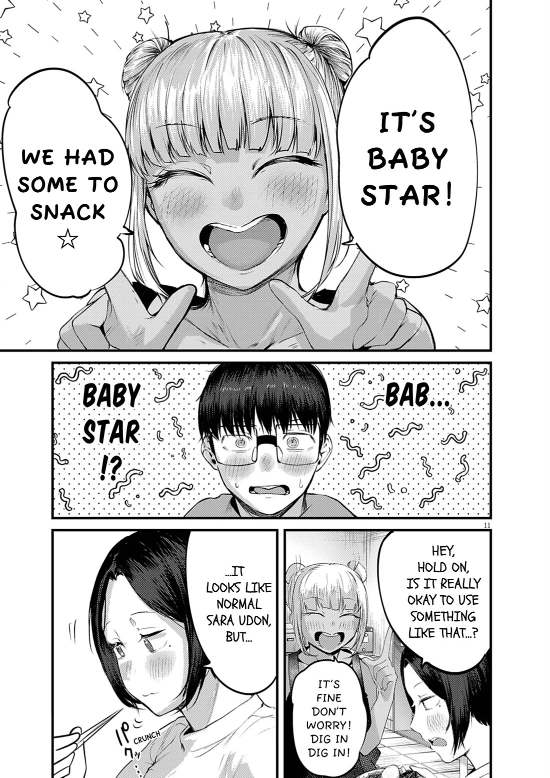 Renge to Naruto! chapter 51 page 11