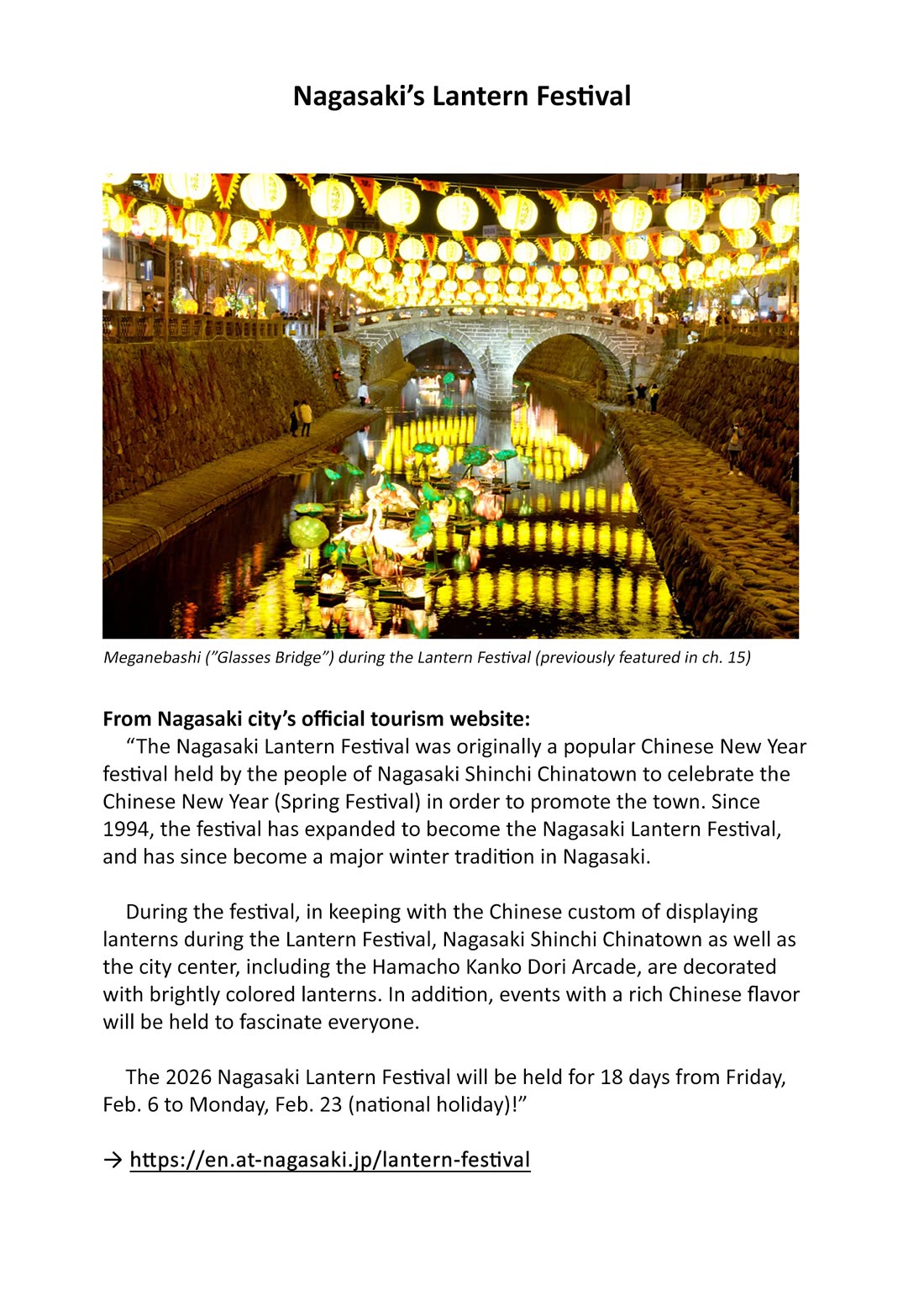 Renge to Naruto! chapter 51 page 19