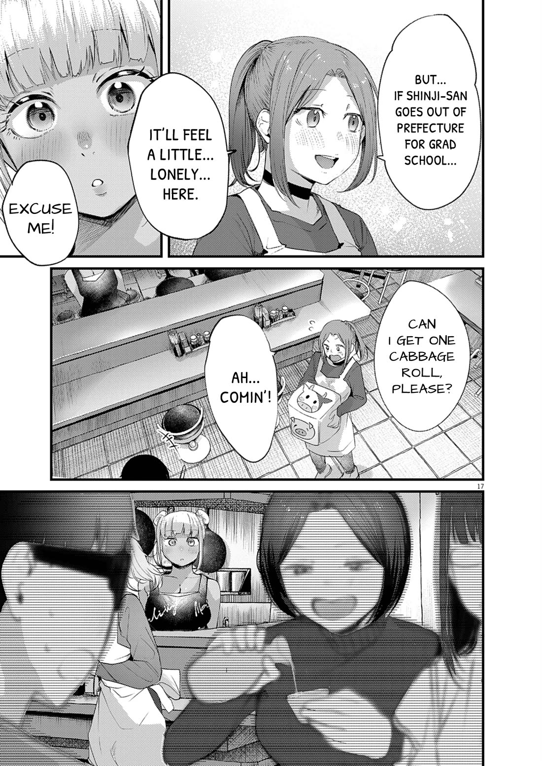 Renge to Naruto! chapter 52 page 17