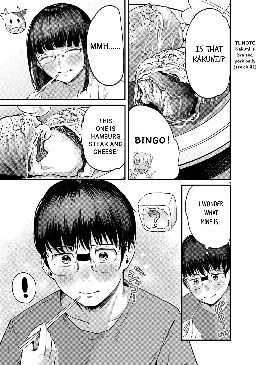 Renge to Naruto! chapter 52 page 9