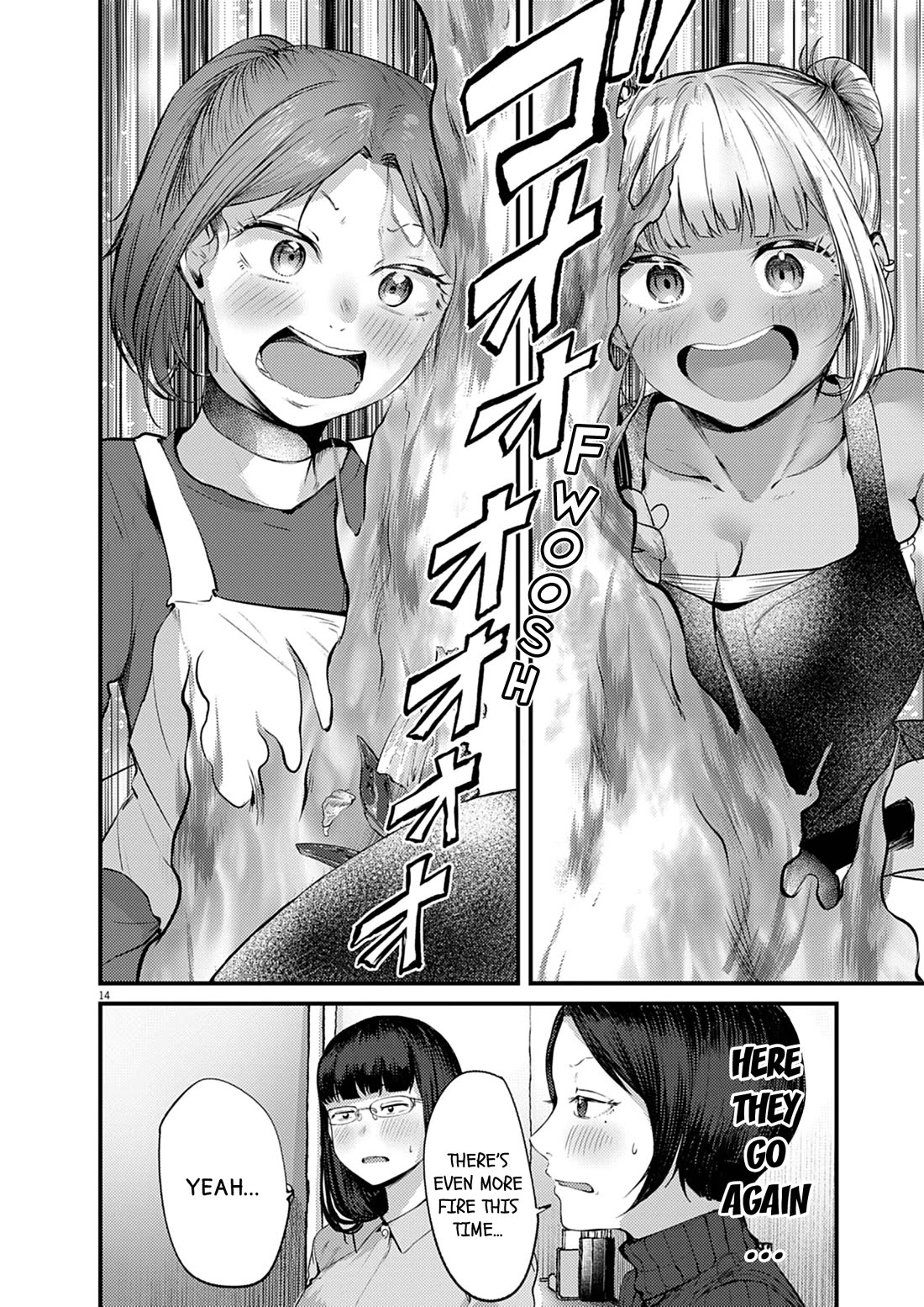 Renge to Naruto! chapter 53 page 14