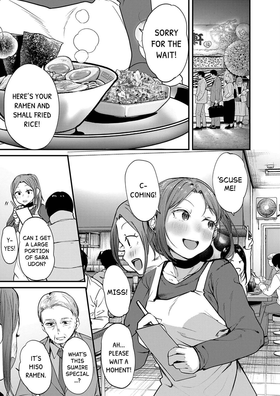 Renge to Naruto! chapter 53 page 3