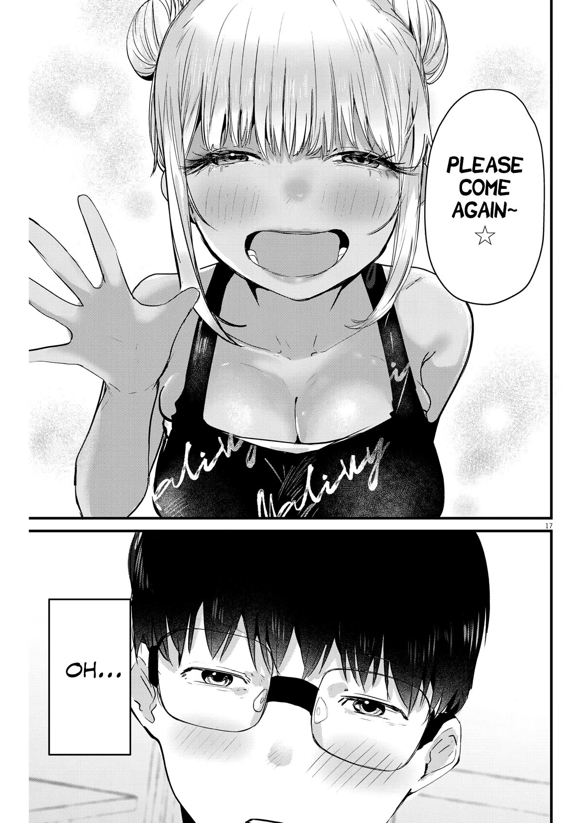 Renge to Naruto! chapter 6 page 17