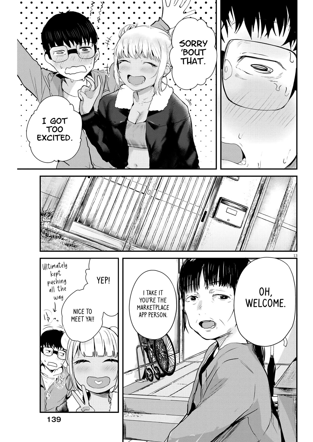 Renge to Naruto! chapter 7 page 13