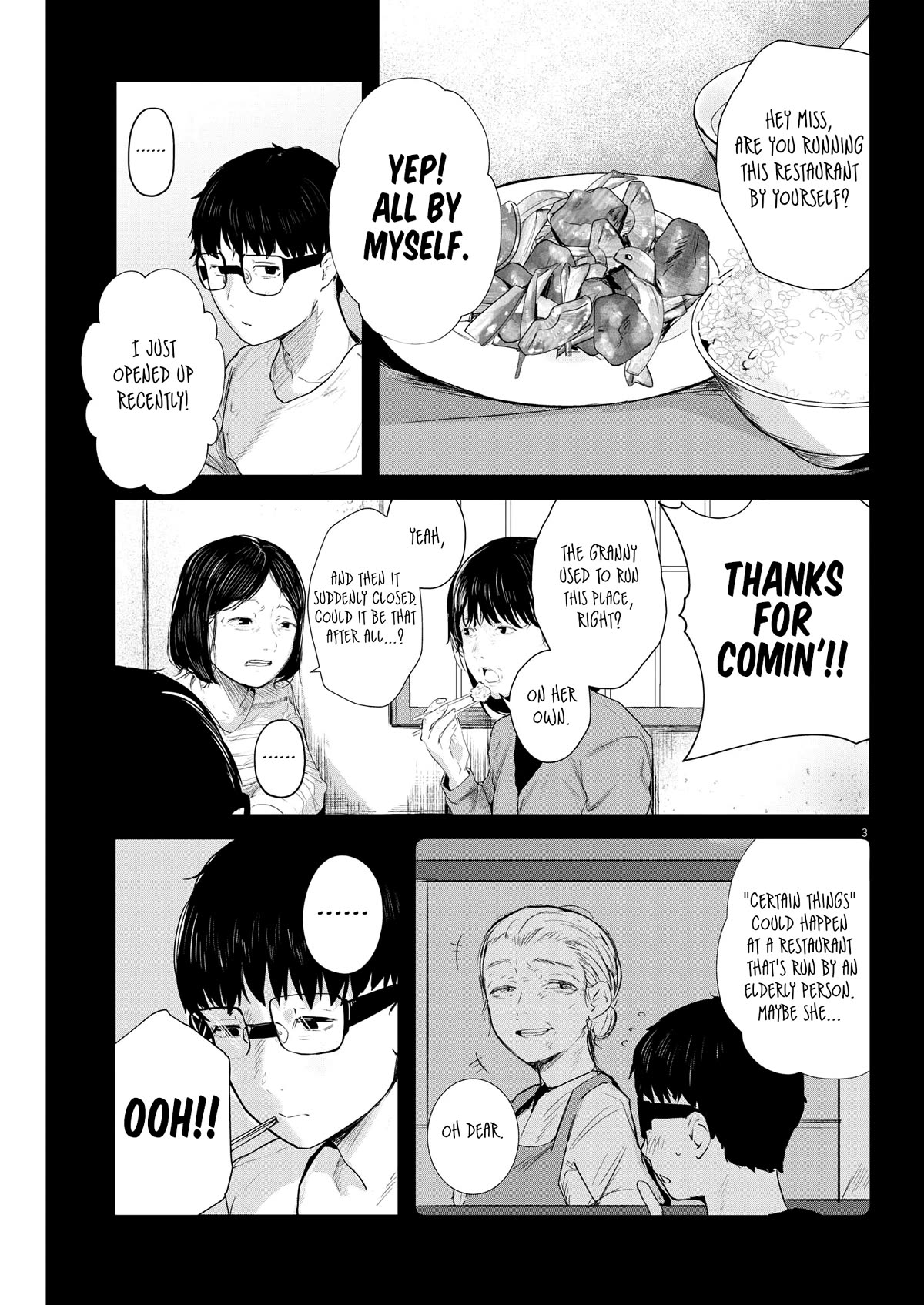 Renge to Naruto! chapter 7 page 3