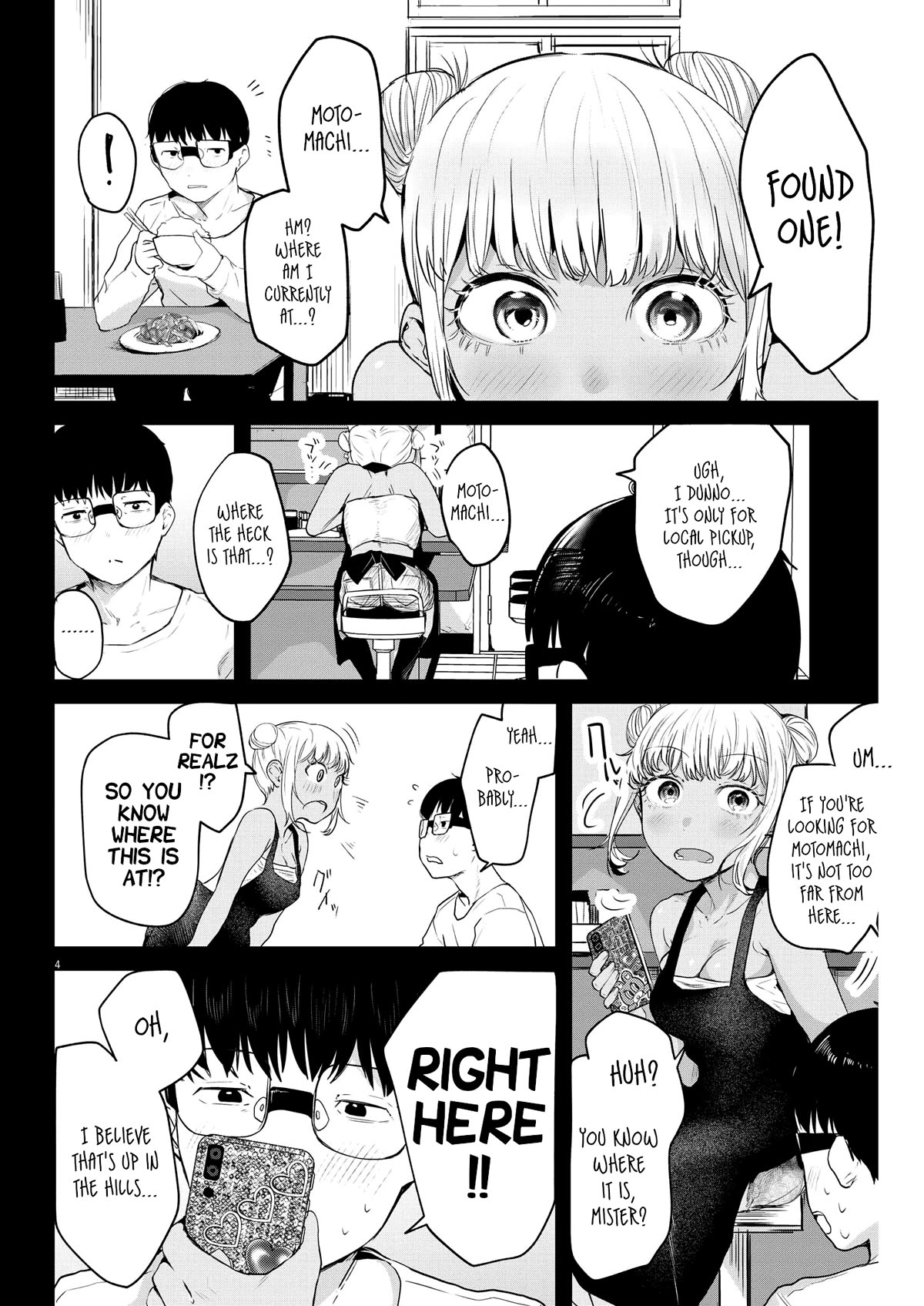 Renge to Naruto! chapter 7 page 4