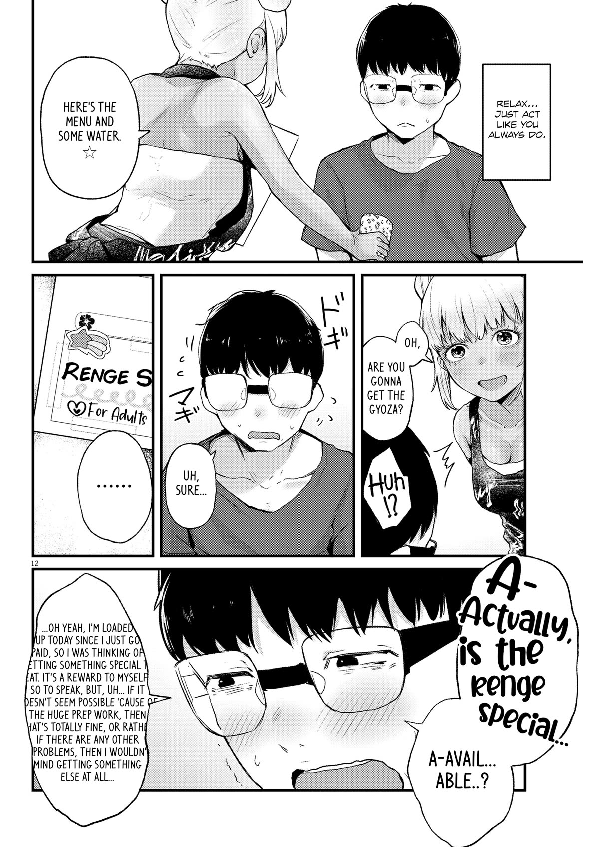 Renge to Naruto chapter 4 page 12