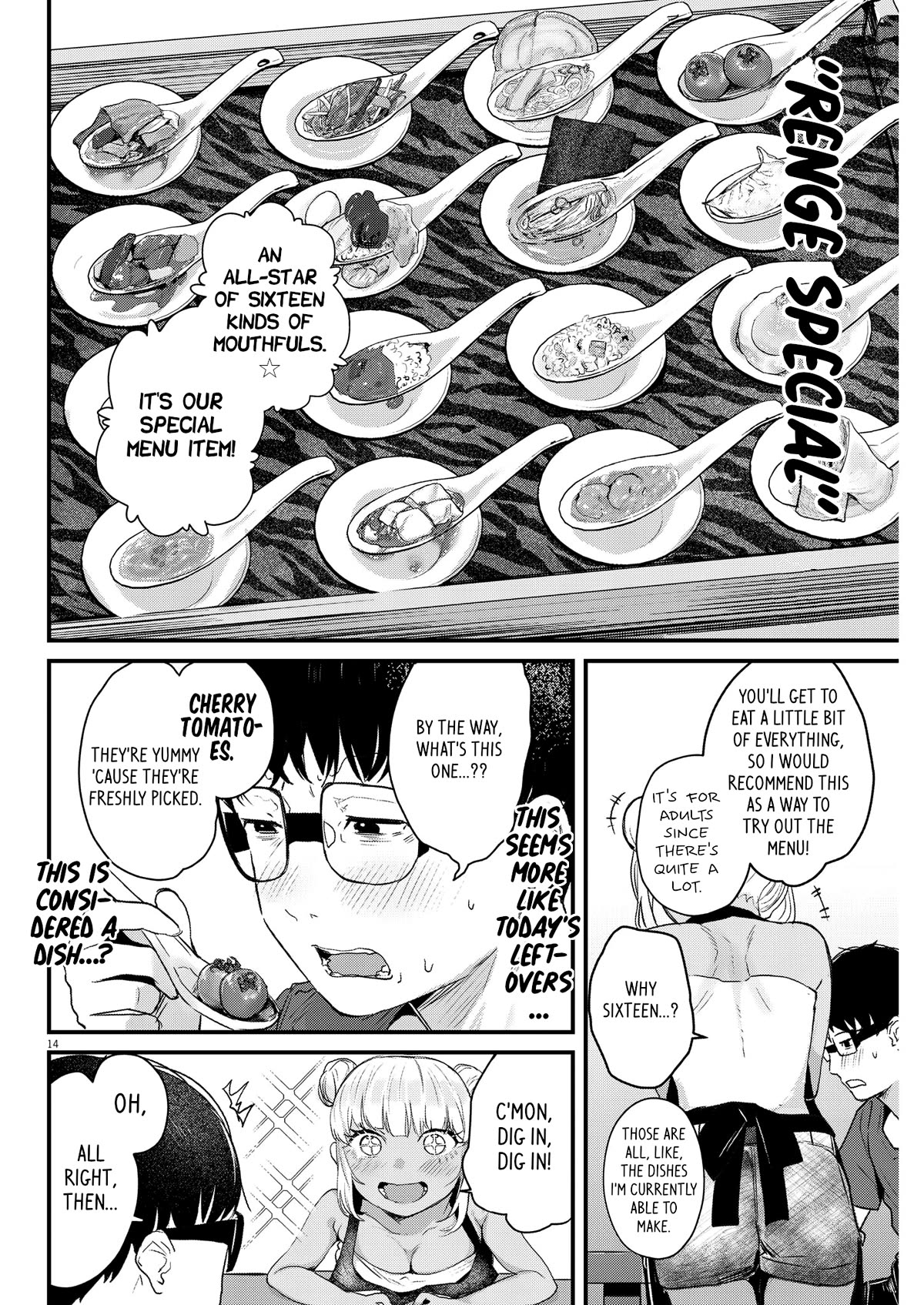Renge to Naruto chapter 4 page 14