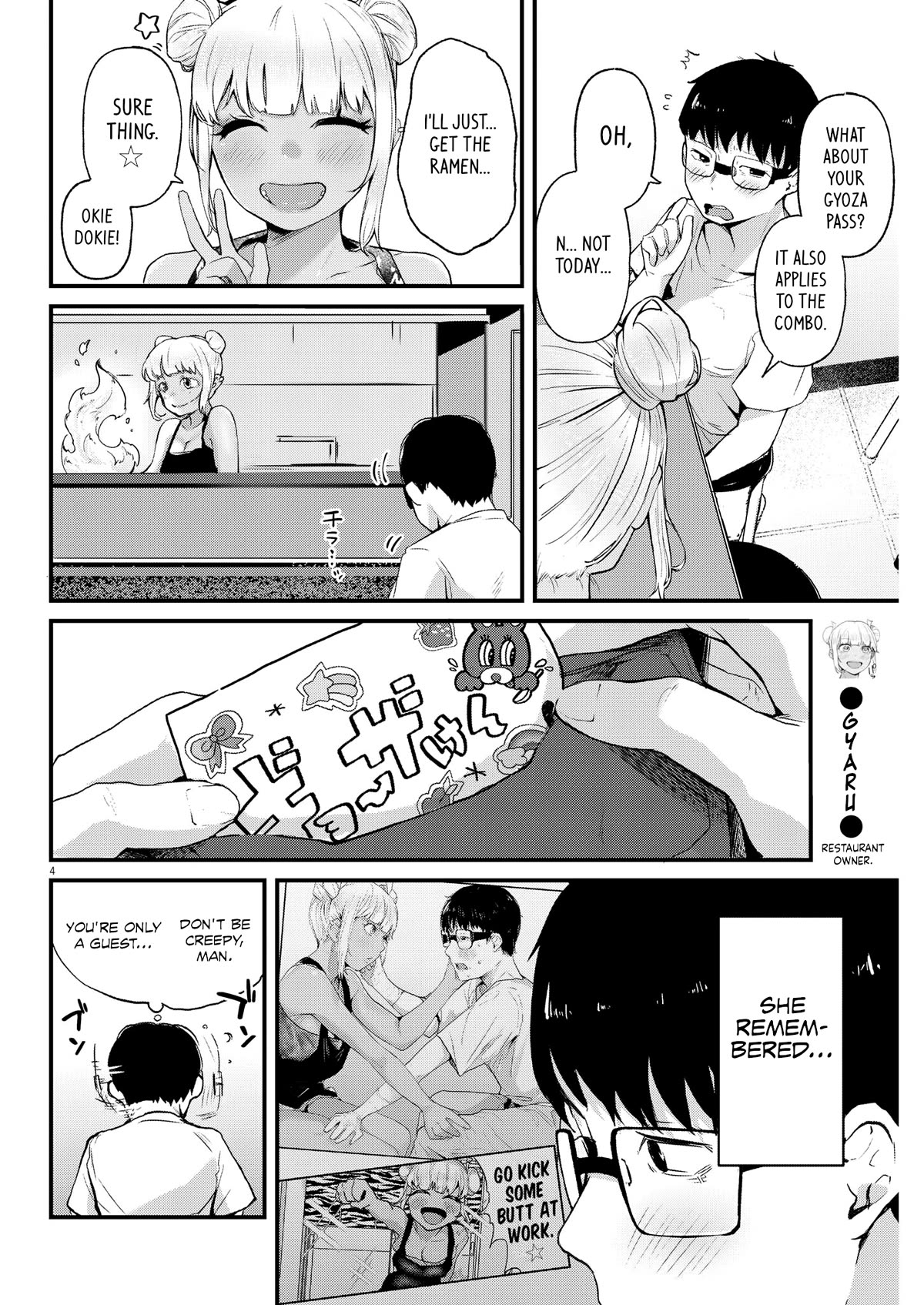 Renge to Naruto chapter 4 page 4