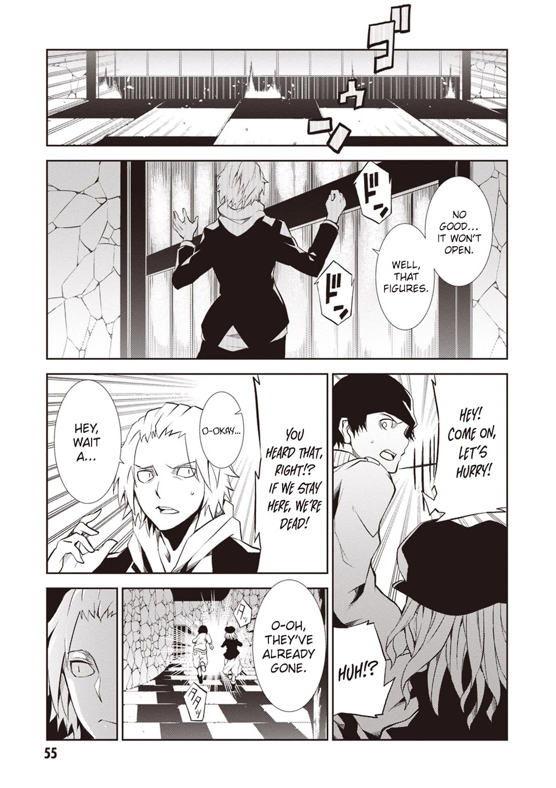 Rengoku Deadroll chapter 14 page 18