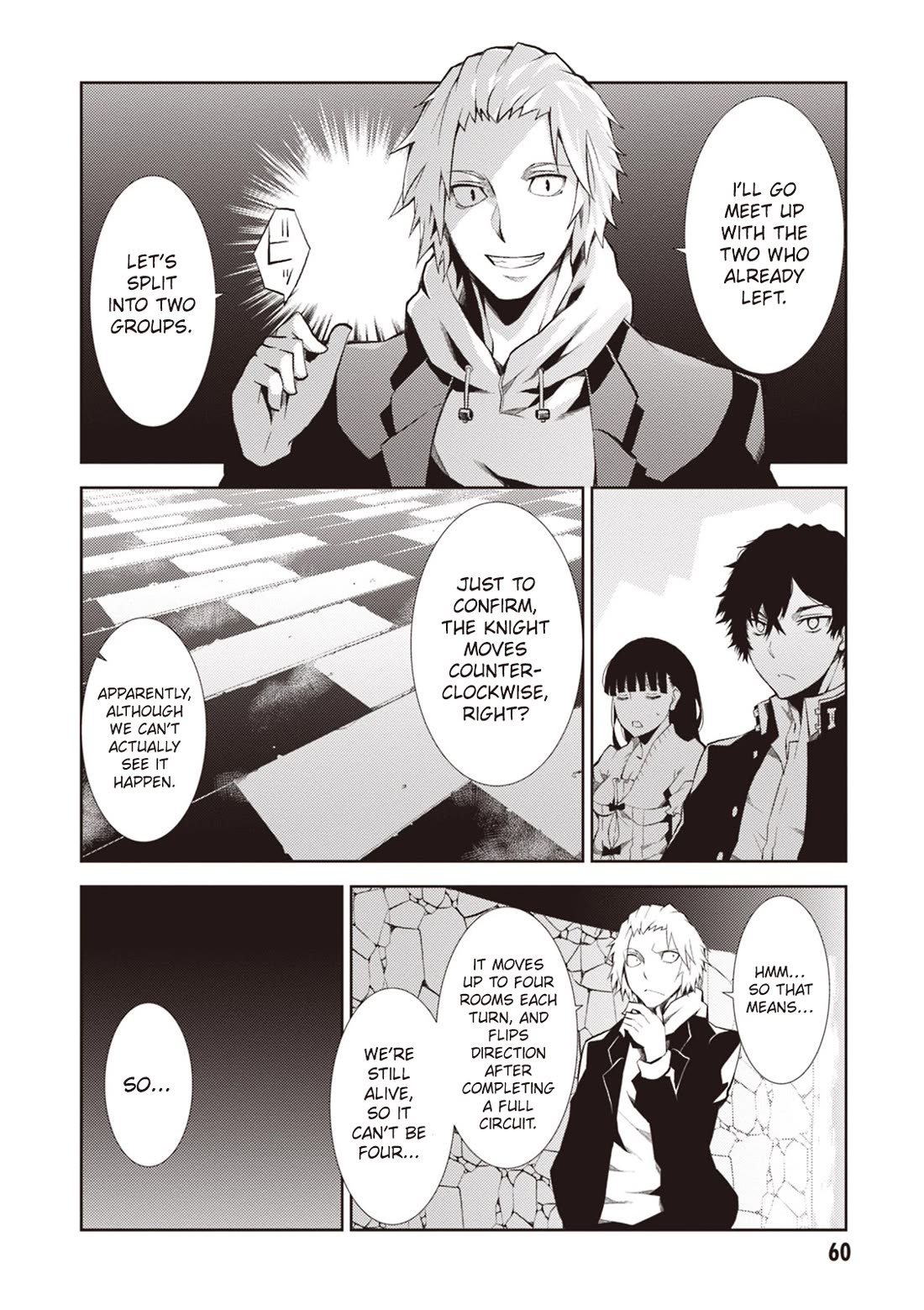 Rengoku Deadroll chapter 14 page 22