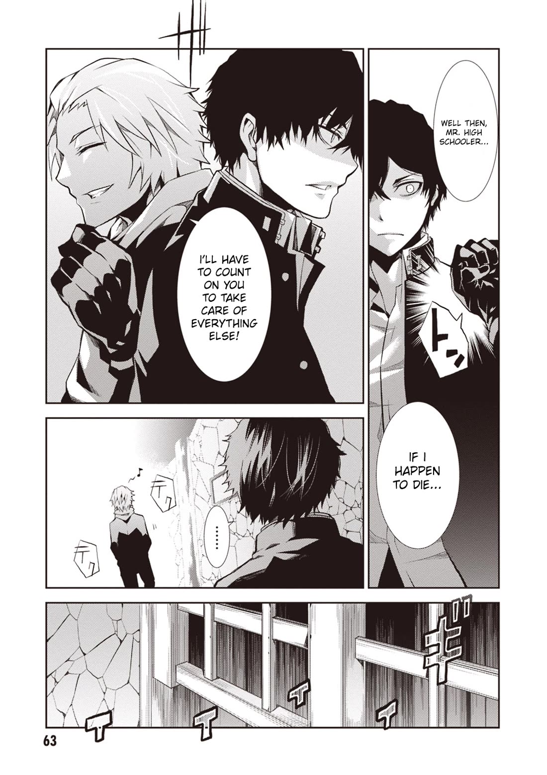 Rengoku Deadroll chapter 14 page 25