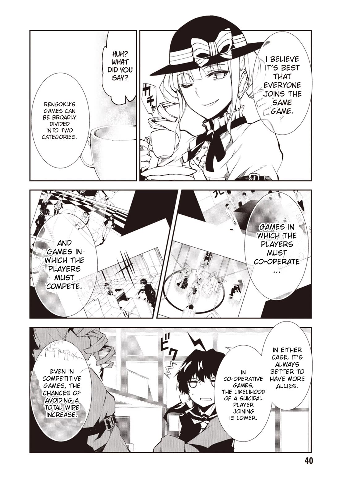 Rengoku Deadroll chapter 14 page 3