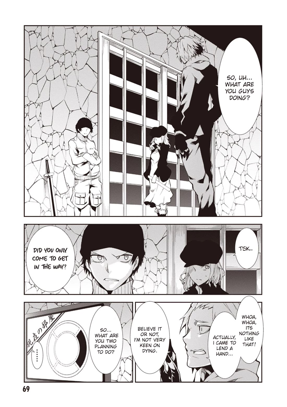 Rengoku Deadroll chapter 14 page 31